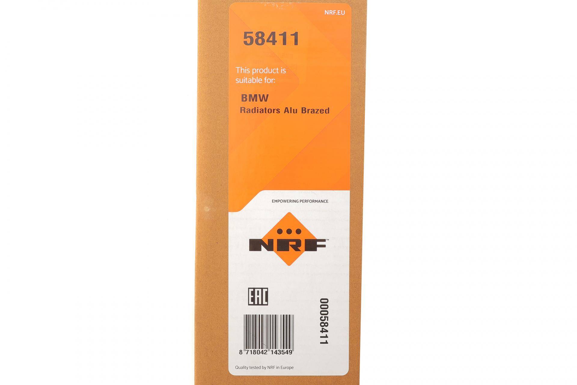 Радіатор охолодження BMW 3 (F30/F80) 11-16 B47/N13/N47