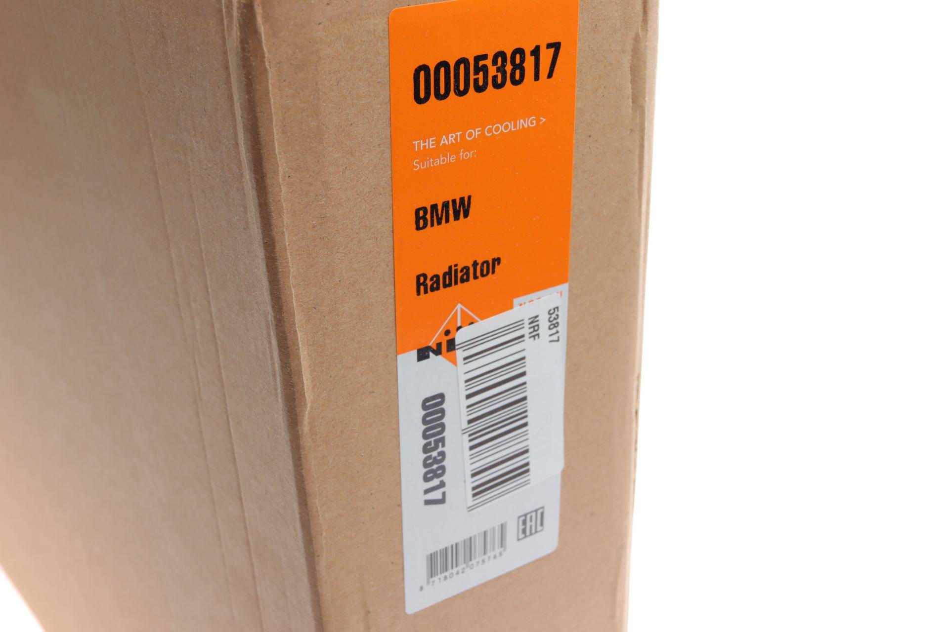 Радіатор охолодження BMW 5 (F10) 10-16 (N55)