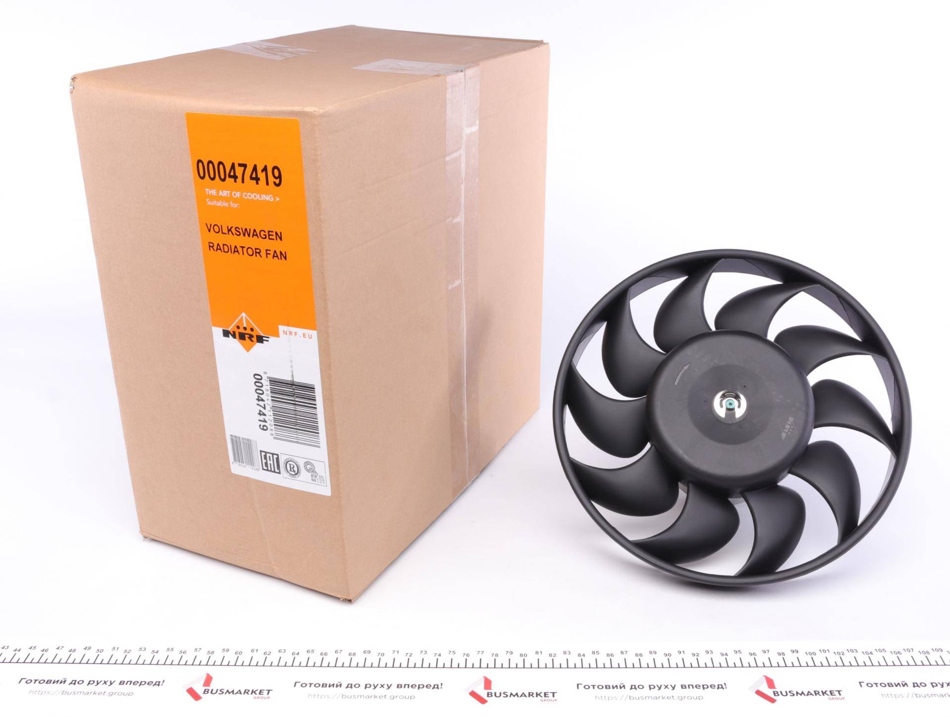 Вентилятор радіатора (електричний) VW T4 90-03