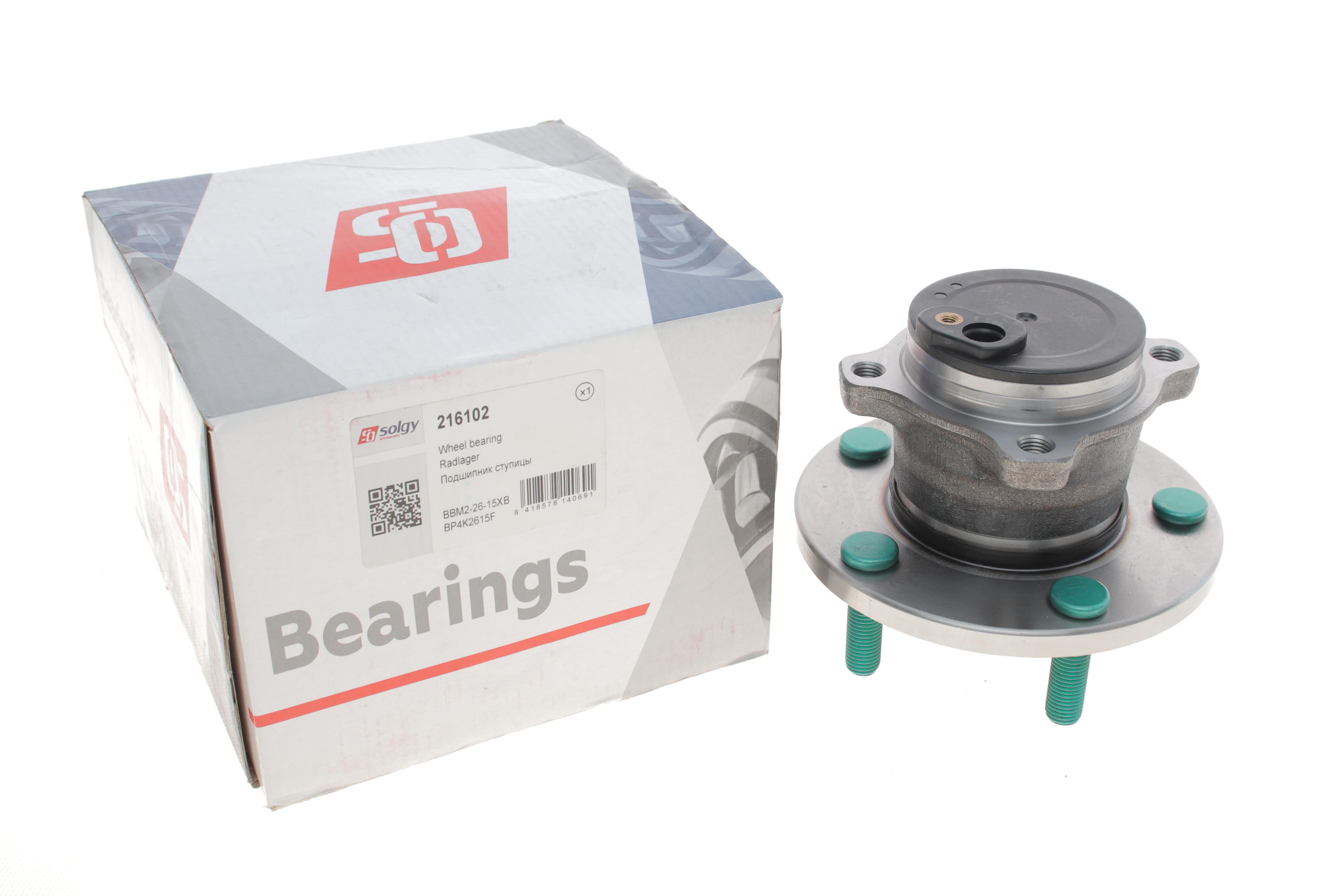 Підшипник маточини (задньої) Mazda 3/5 10- (+ABS)