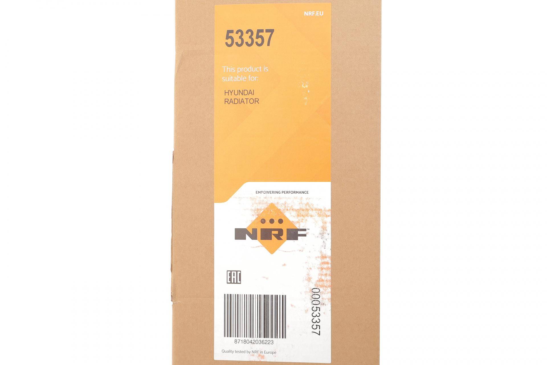 Радіатор охолодження Hyundai Santa Fe 2.0-2.4/2.0 CRDi 00-