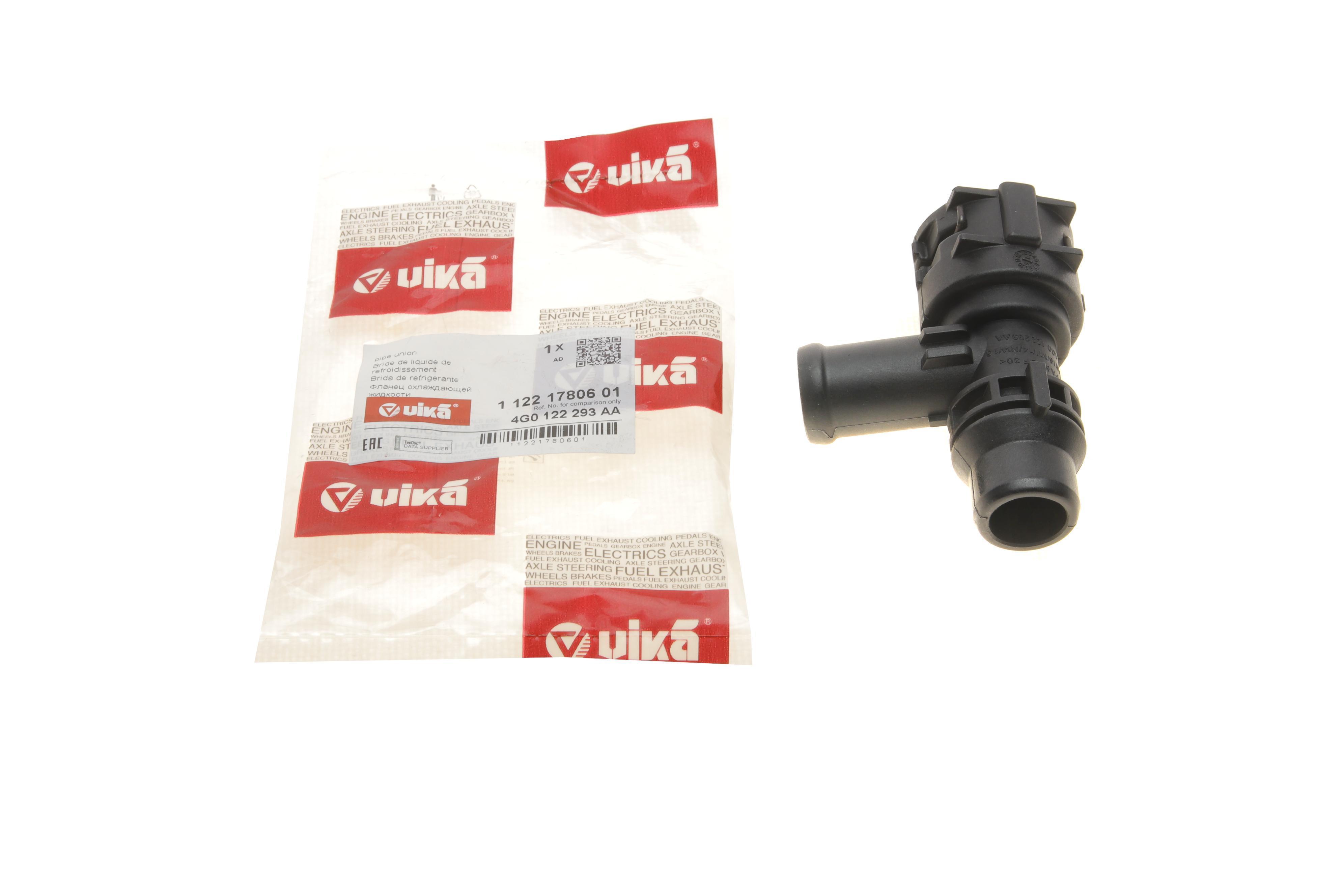 Фланець системи охолодження Audi A6/A7 11-18