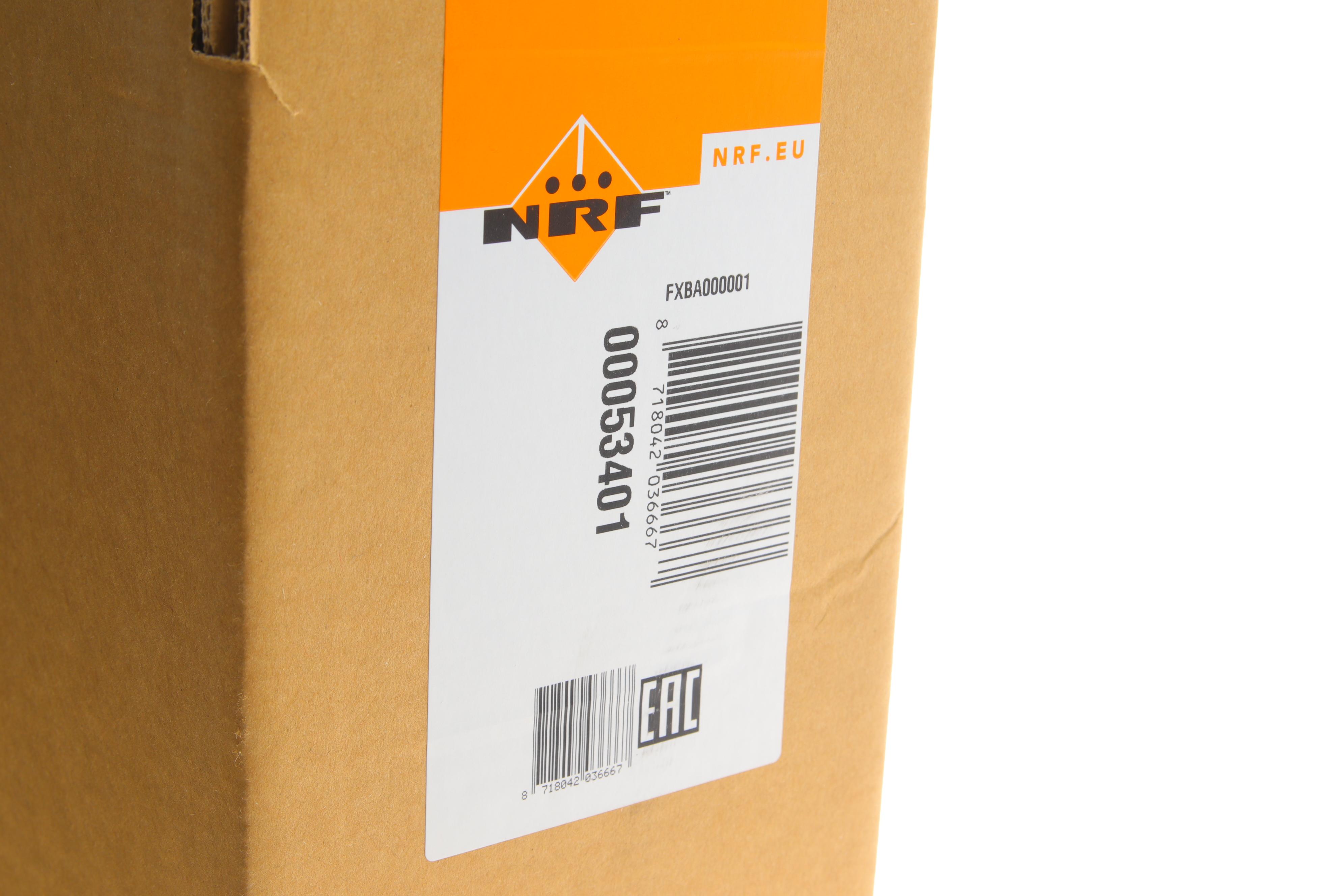 Радіатор охолодження Toyota Avensis 2.0 VVT-i 01-09