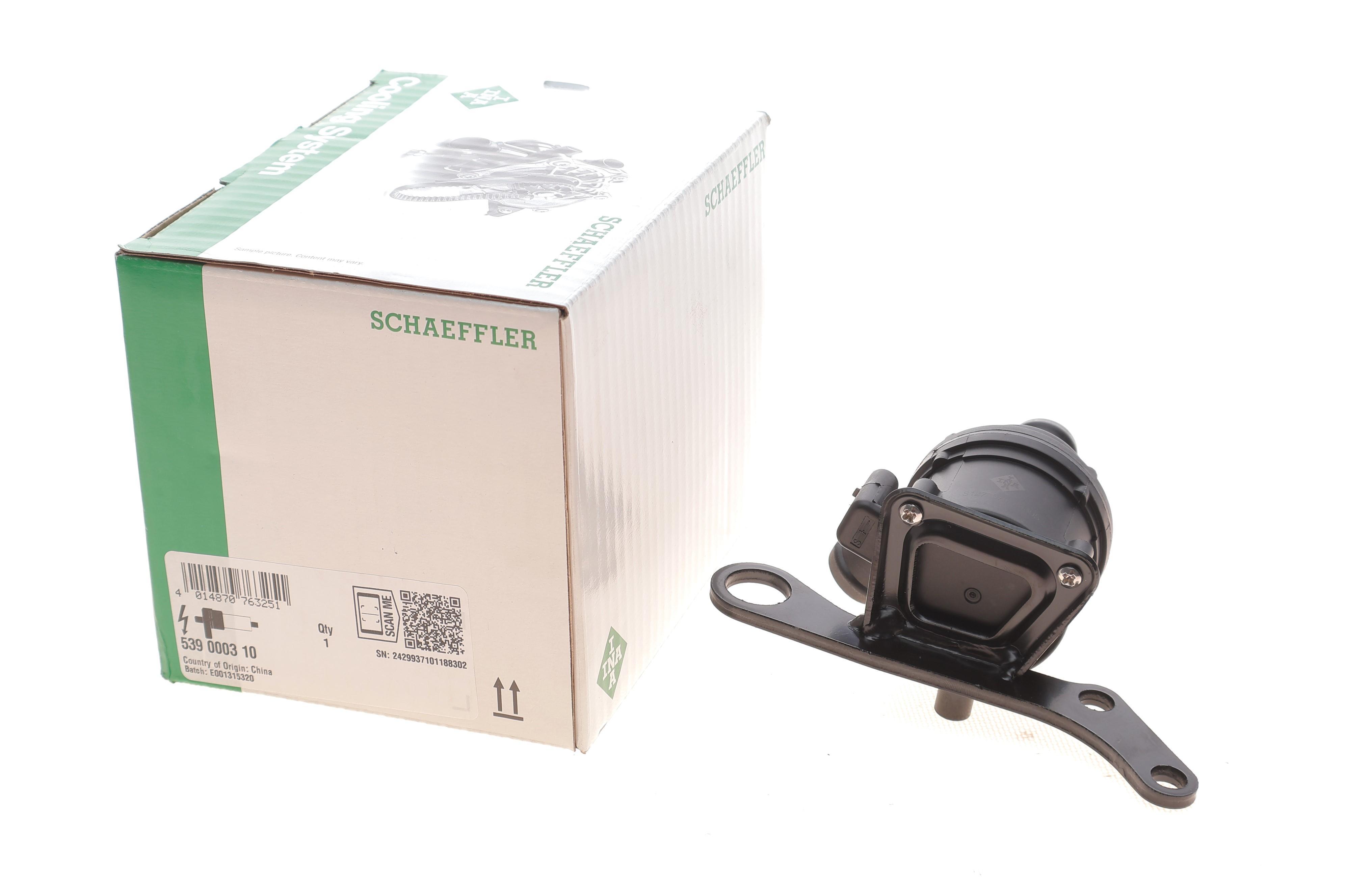 Насос системи охолодження (додатковий) Audi A4/A6/Q5/Q7 1.8-2.0TFSI/2.7-3.0TDI 07-18/VW Touareg 03-