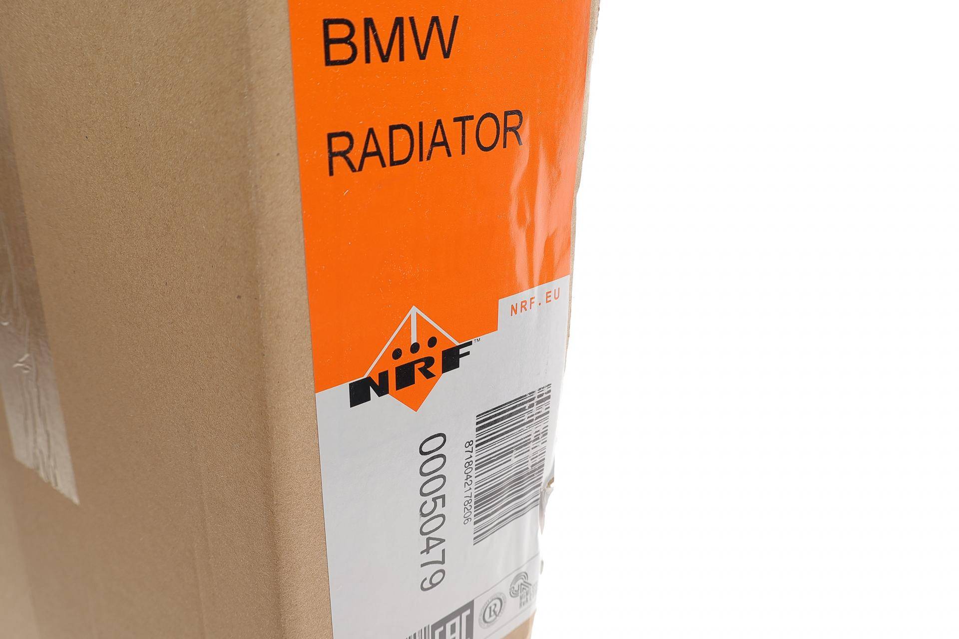 Радіатор охолодження BMW 5 (F10)/7 (F01-F04) 09-13 (N52/N53)