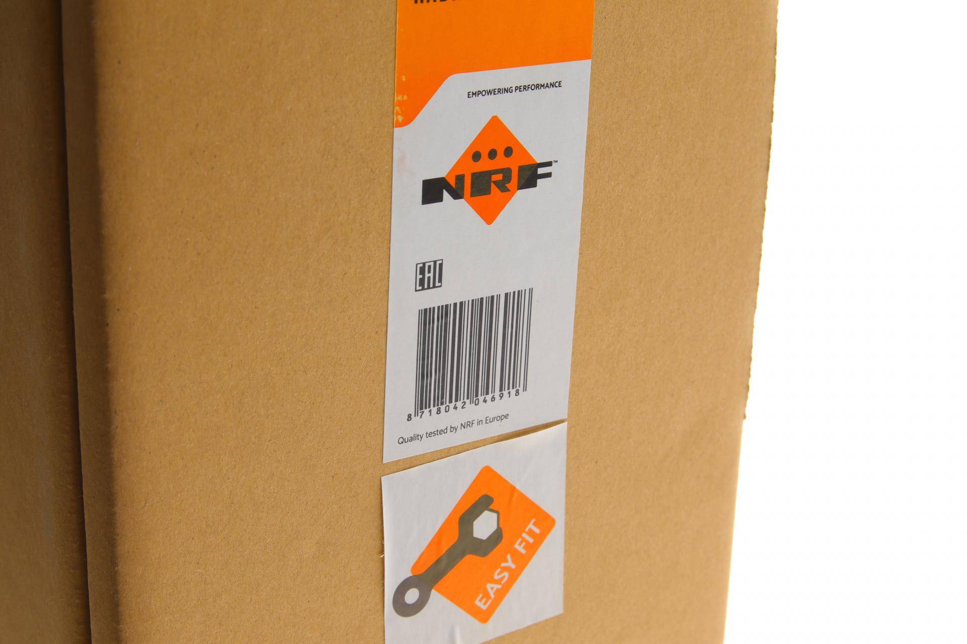 Радіатор охолодження Mazda 626 IV 92-97