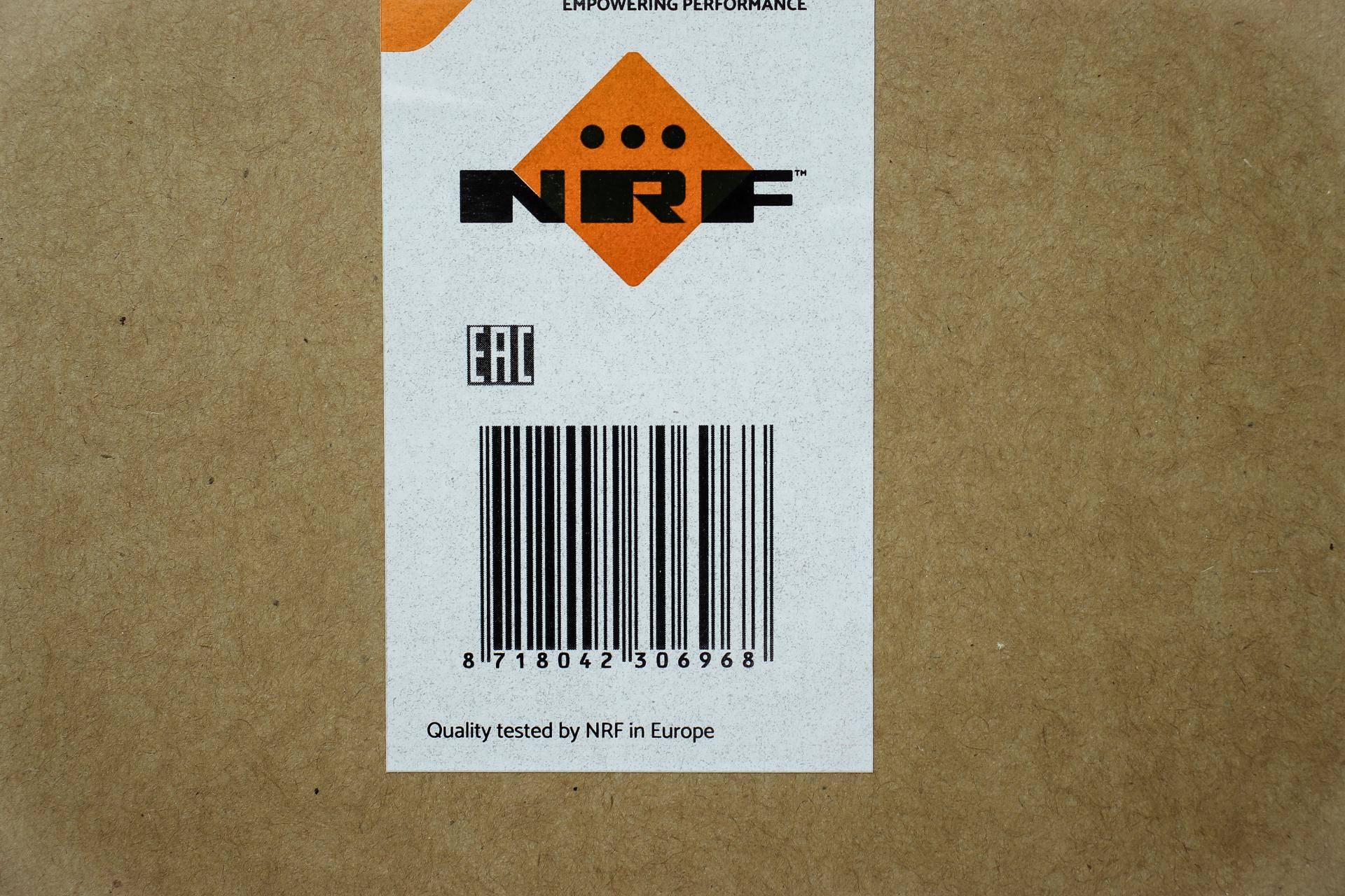 Радіатор охолодження Renault Megane 1.6 dCi 15-