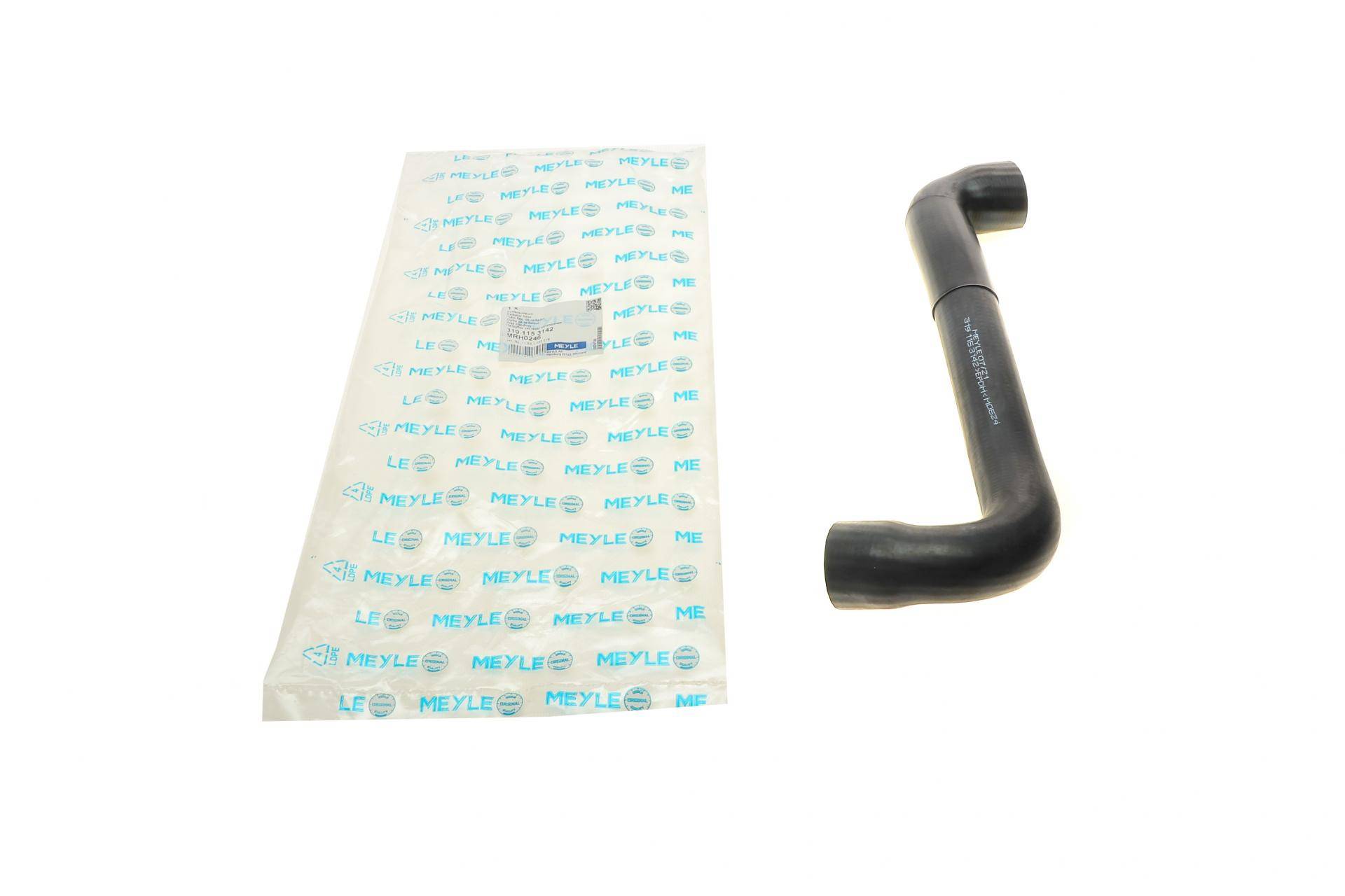 Патрубок радіатора (верхній) BMW 3 (E30) 2.0/2.5/2.7 82-93