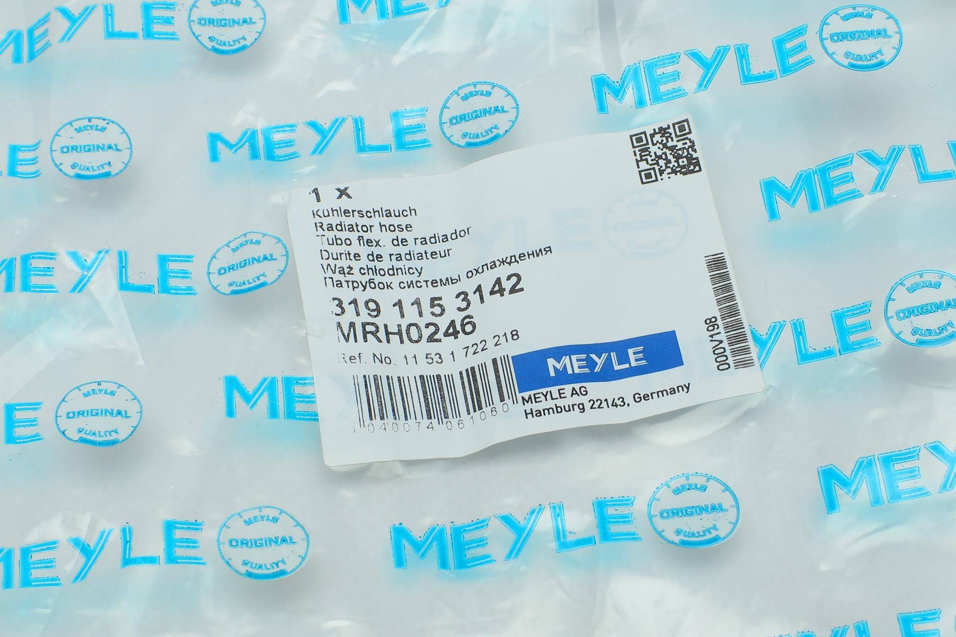 Патрубок радіатора (верхній) BMW 3 (E30) 2.0/2.5/2.7 82-93