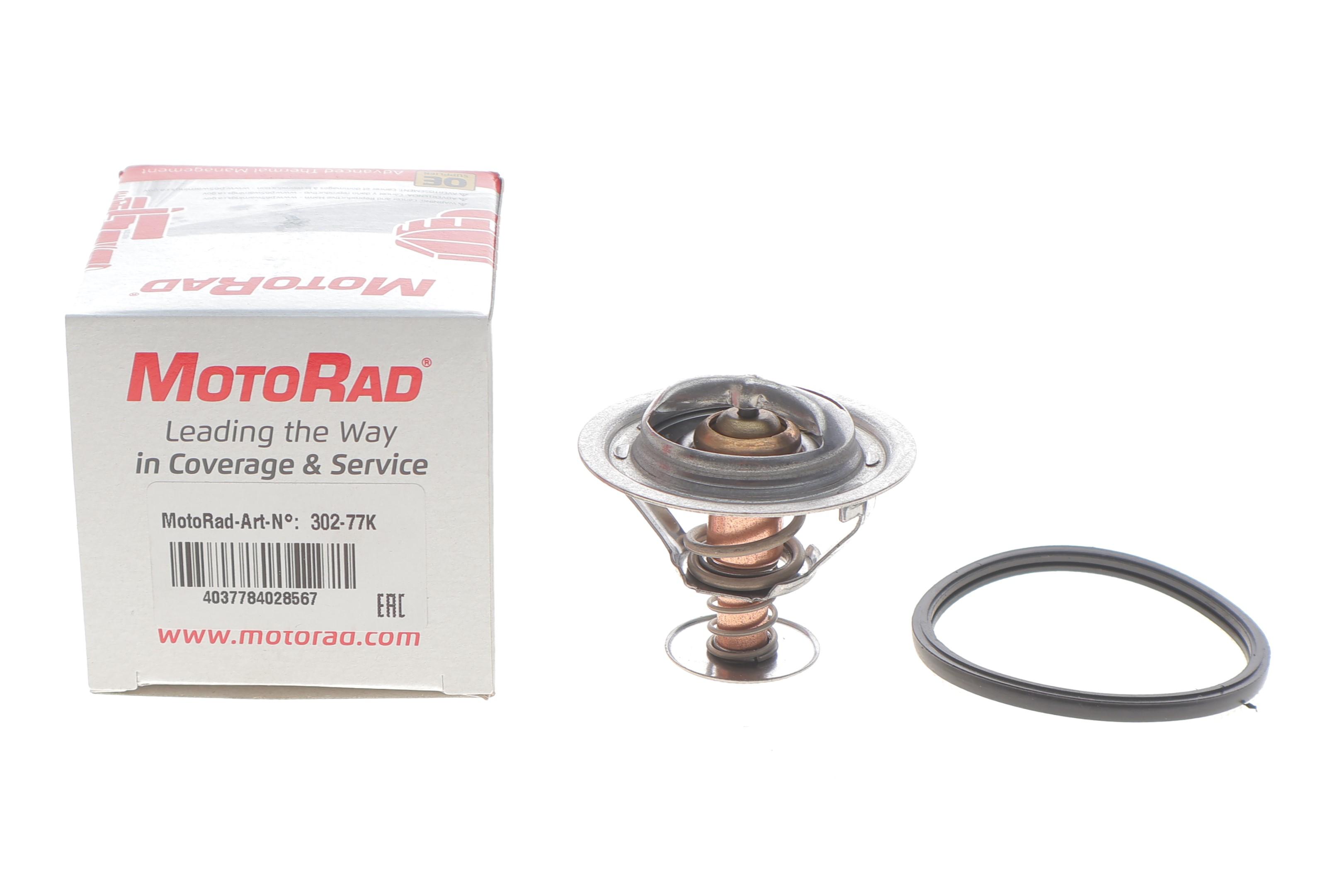 Термостат Honda Accord /Civic 2.2 CDTi 99- (77°C)