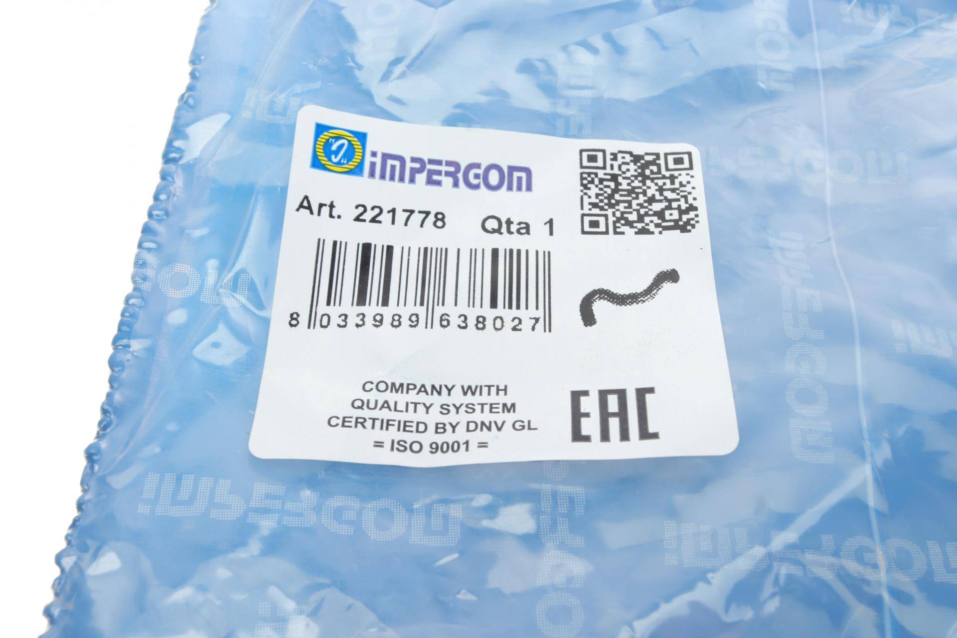 Патрубок радіатора (верхній) Ford Transit (V363) 2.2TDCi 13-16