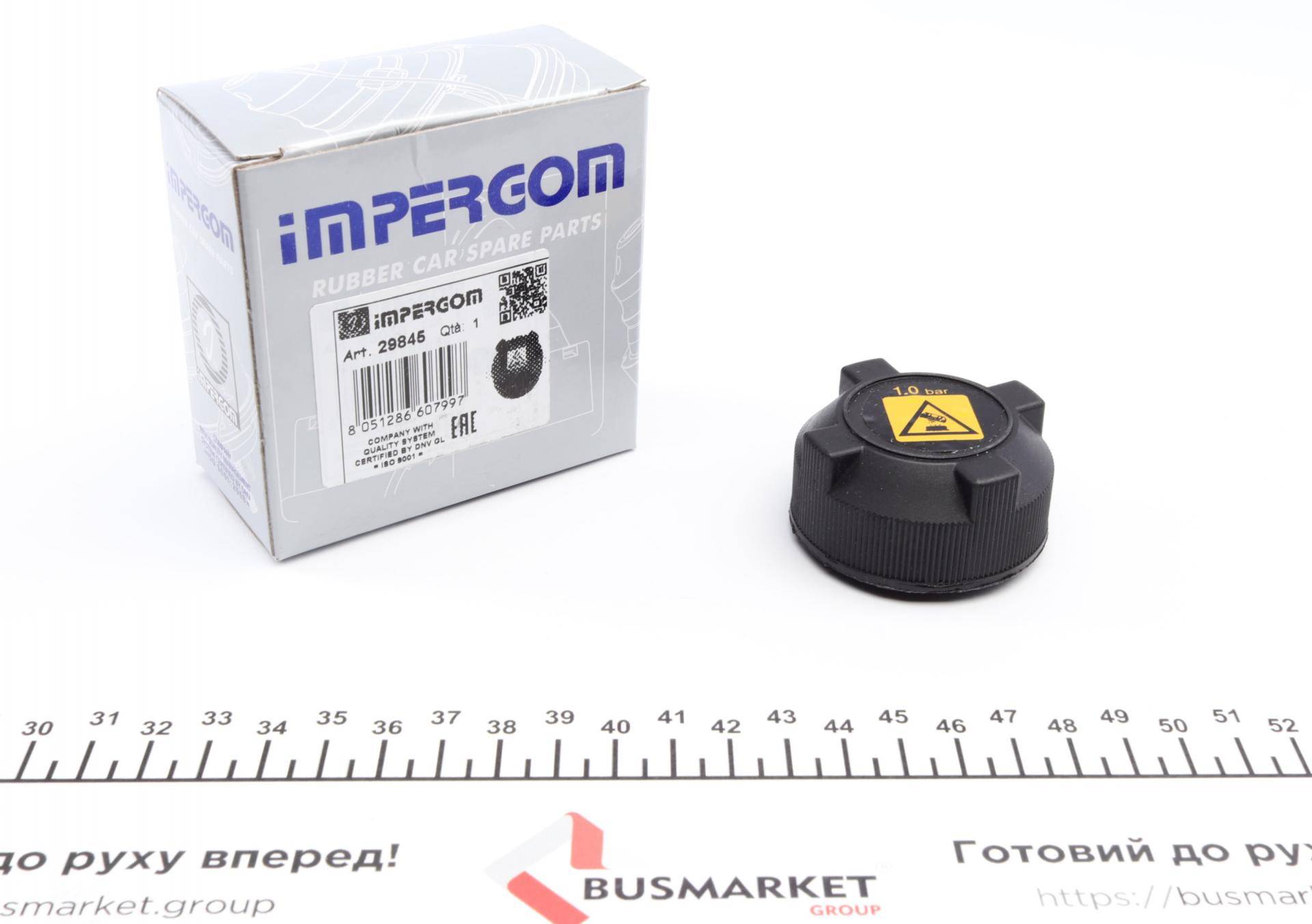 Кришка бачка розширювального Fiat/Lancia 92-10