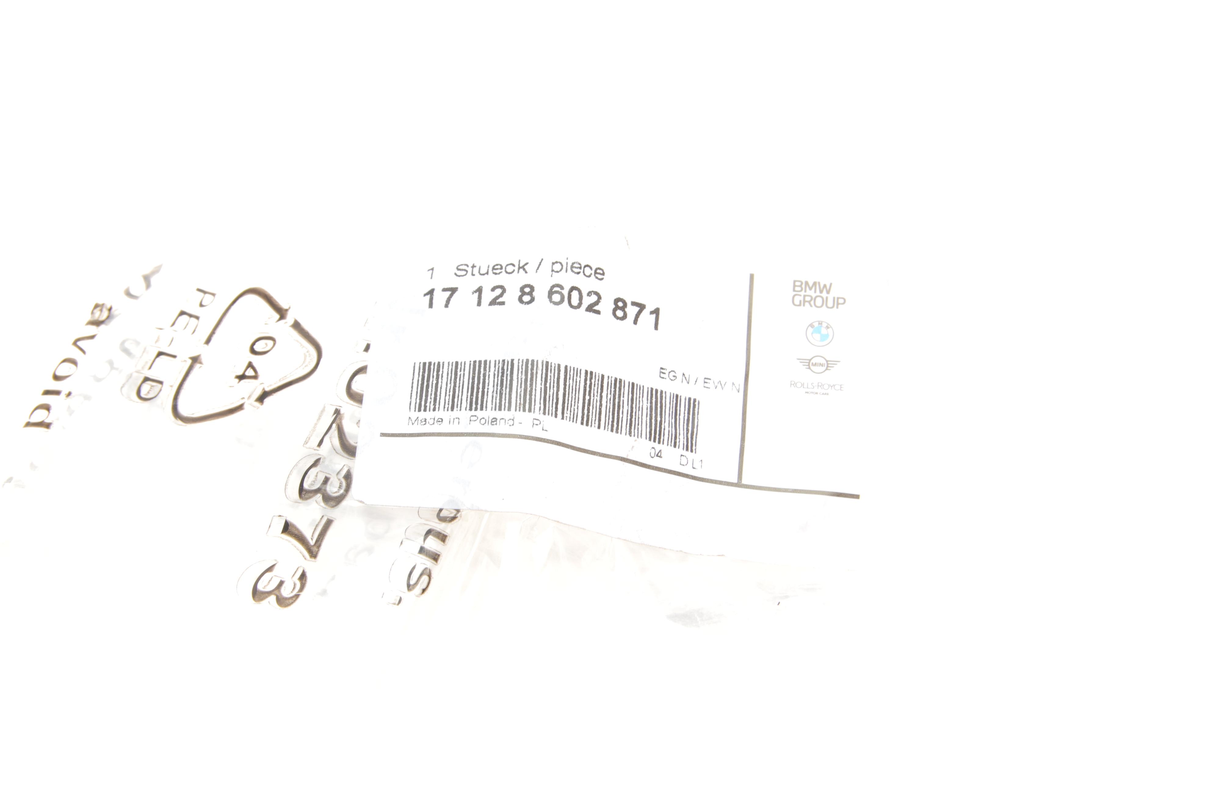 Патрубок системи охолодження (верхній) BMW 5 (G30/F90)/7 (G11/G12) 3.0i (B58) 15-22