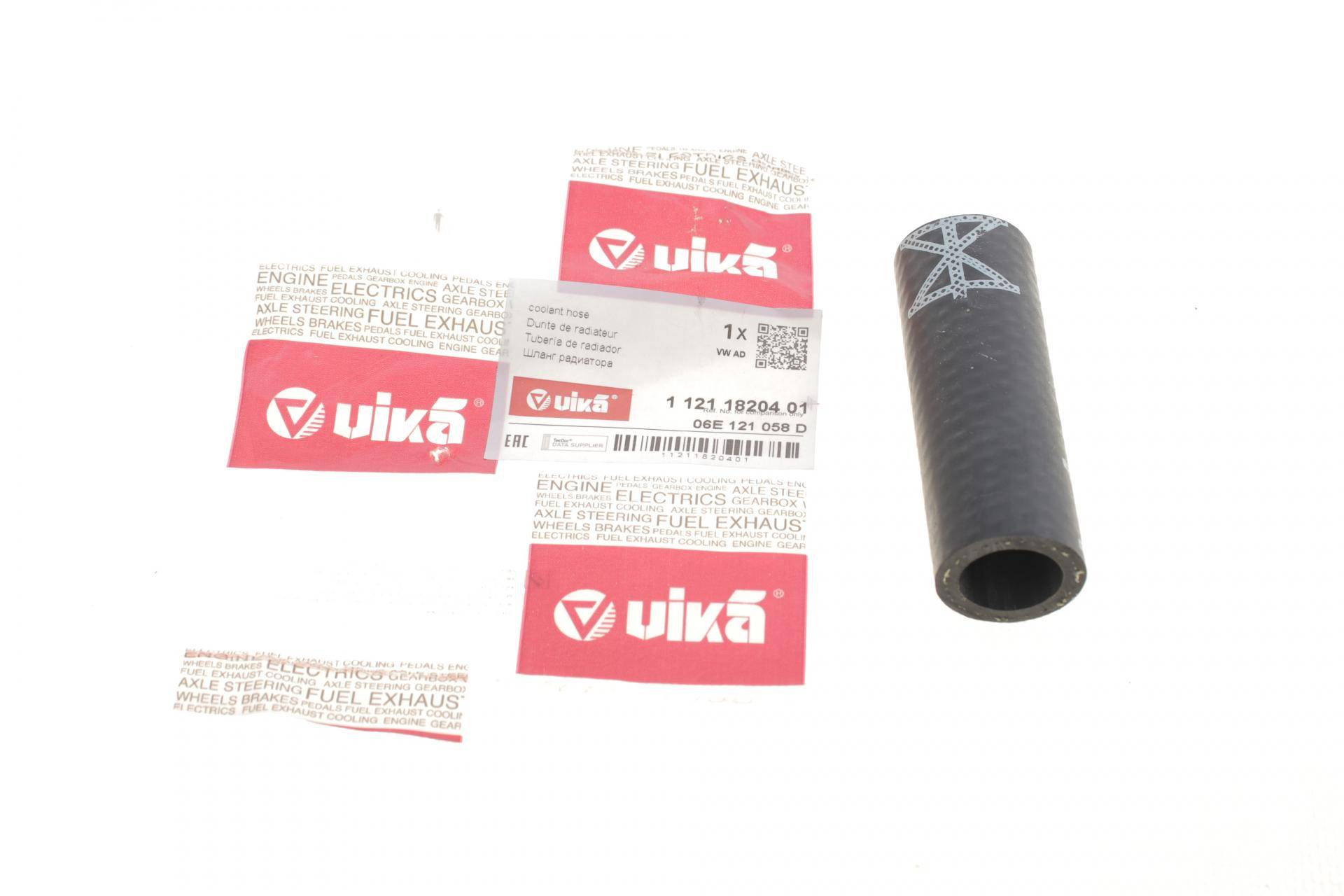 Патрубок радіатора Audi A4/A6/A8/Q5/Q7 04-15