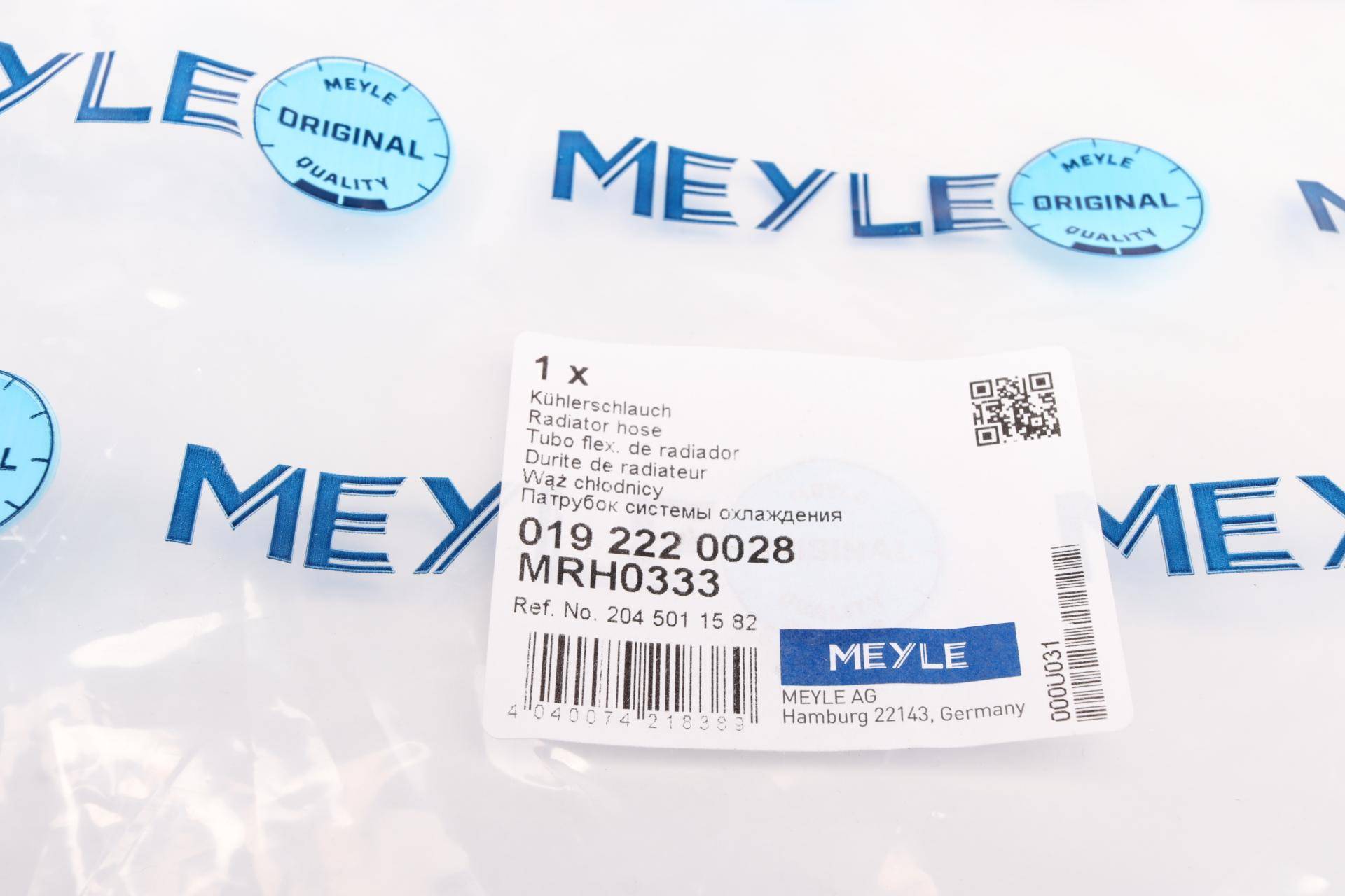 Патрубок системи охолодження MB C-class (W204)/E-class (W212) 09-16