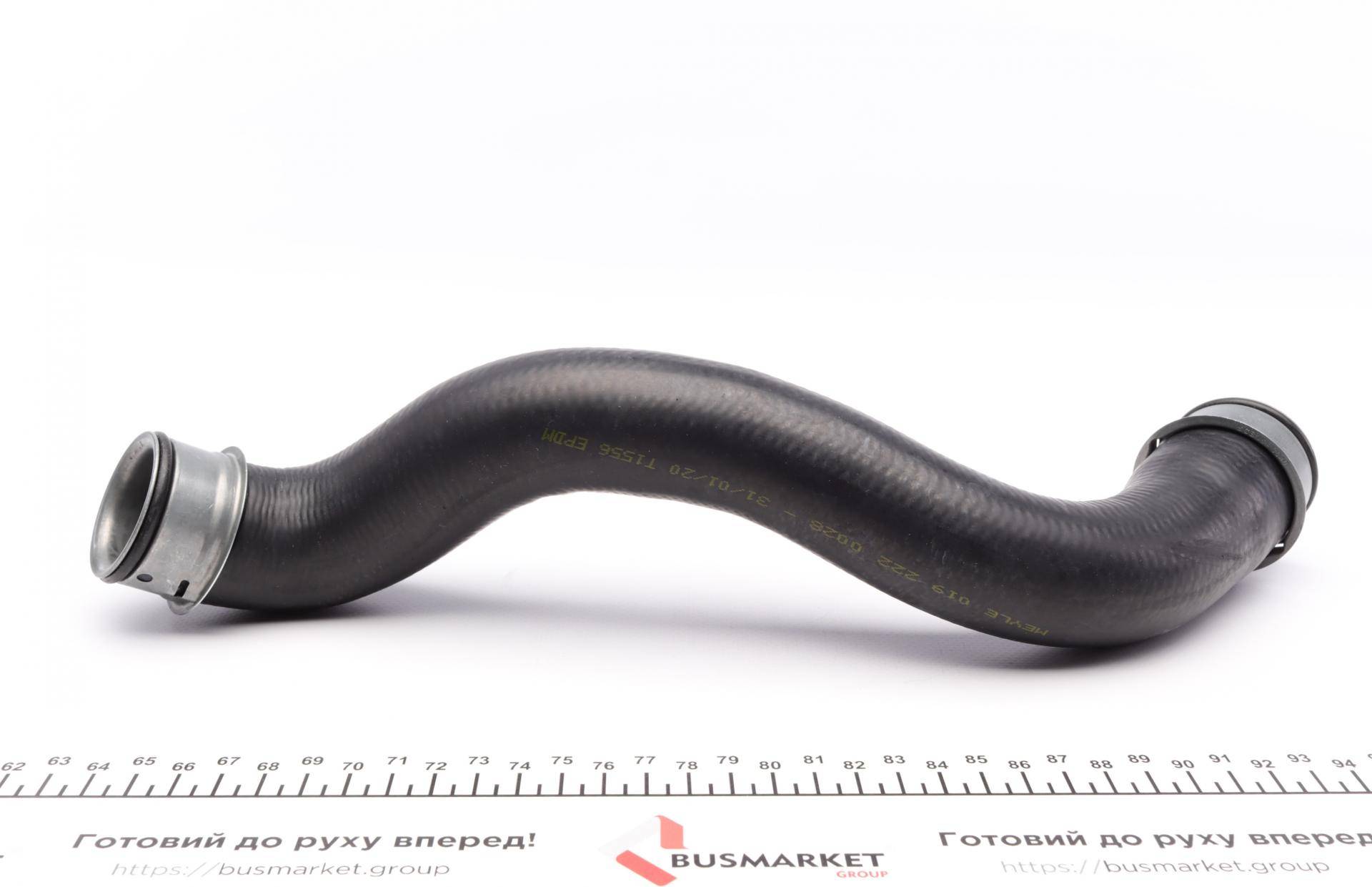 Патрубок системи охолодження MB C-class (W204)/E-class (W212) 09-16