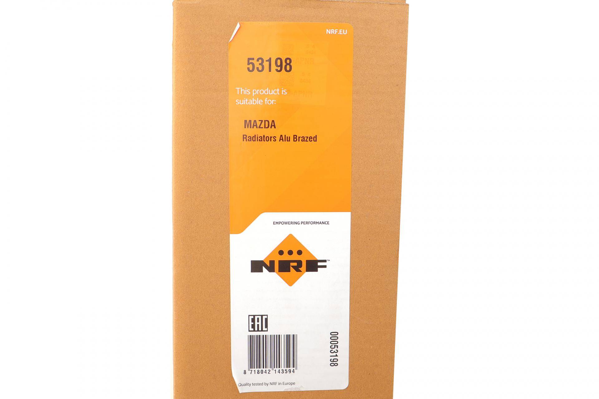 Радіатор охолодження Mazda 6 2.3 AWD 02-07