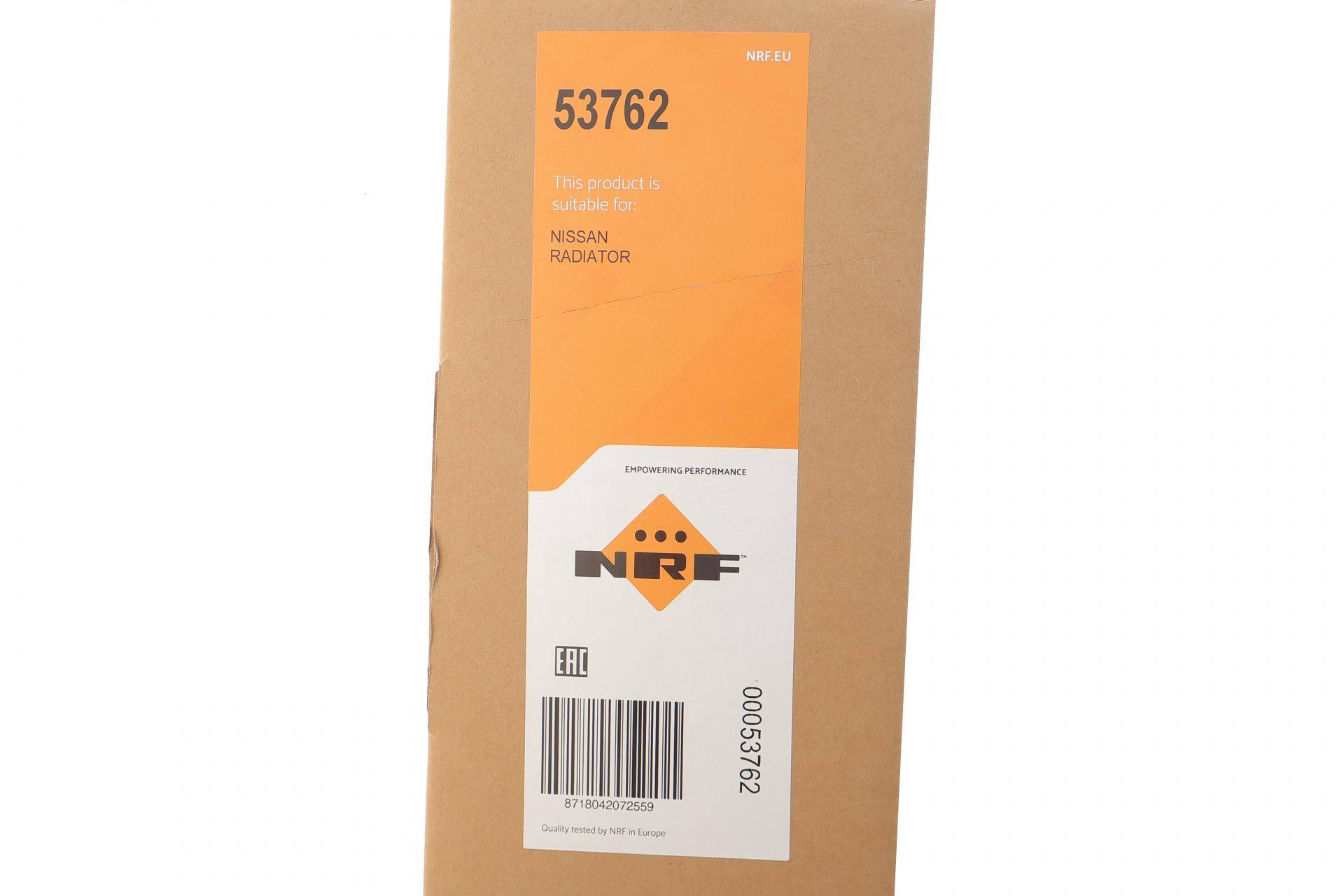 Радіатор охолодження Nissan X-Trail II 2.0 07-13