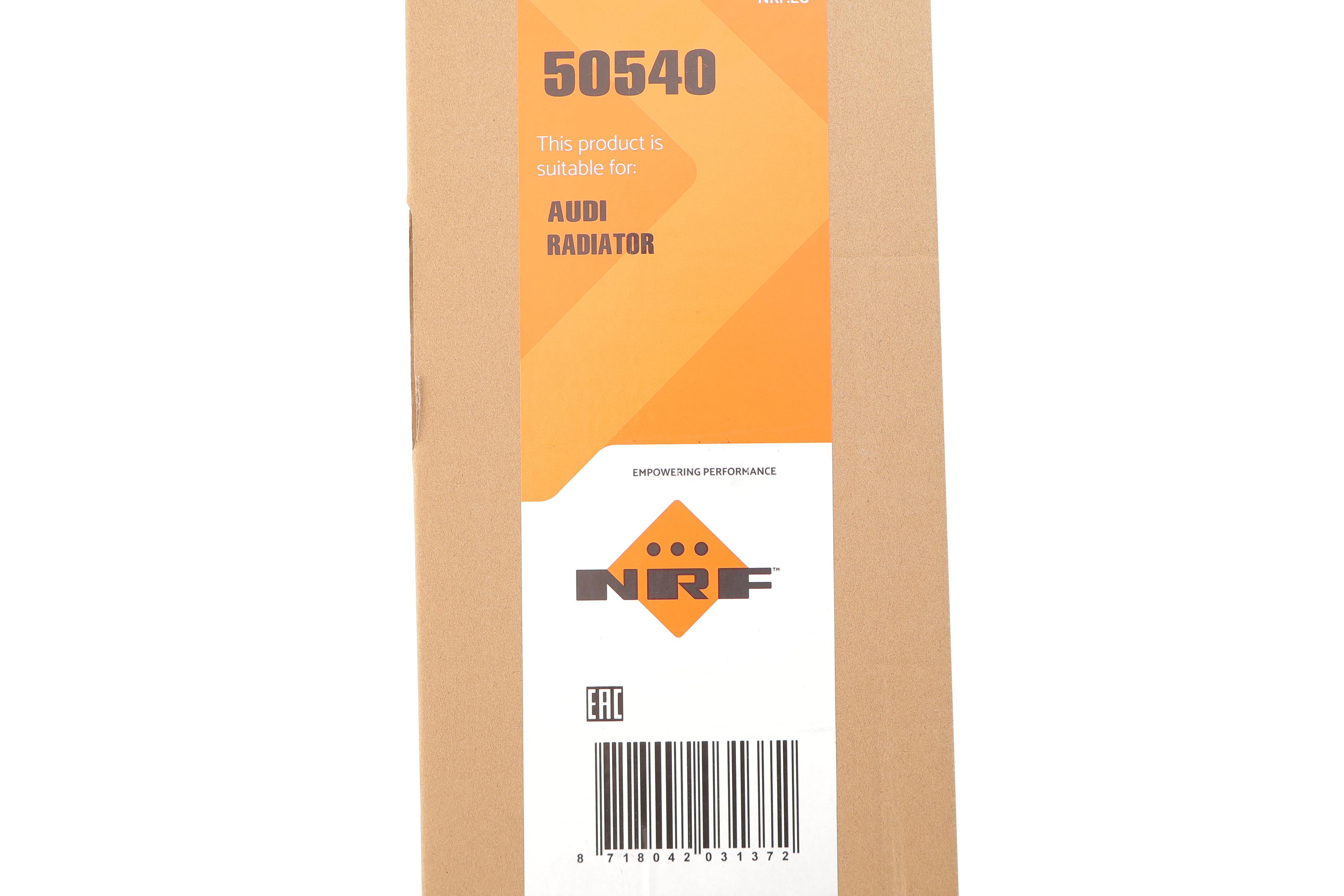 Радіатор охолодження Audi A4 2.5 TDI 00-06 (398x632x32)