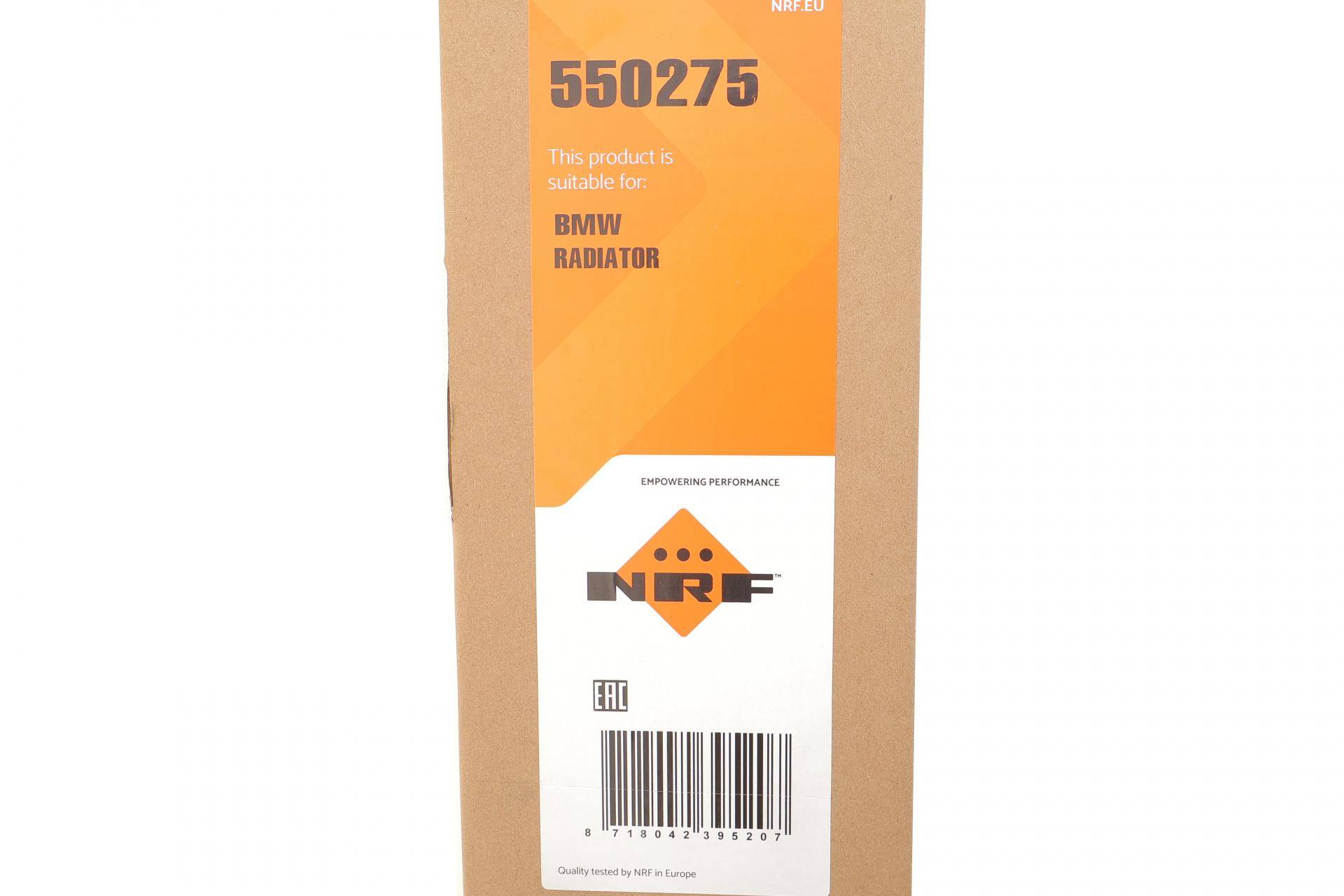 Радіатор охолодження BMW 1 (F20/F21)/3 F30/F34)/4 (F36/F33) 2.0-3.0i 15- (B48/B58)