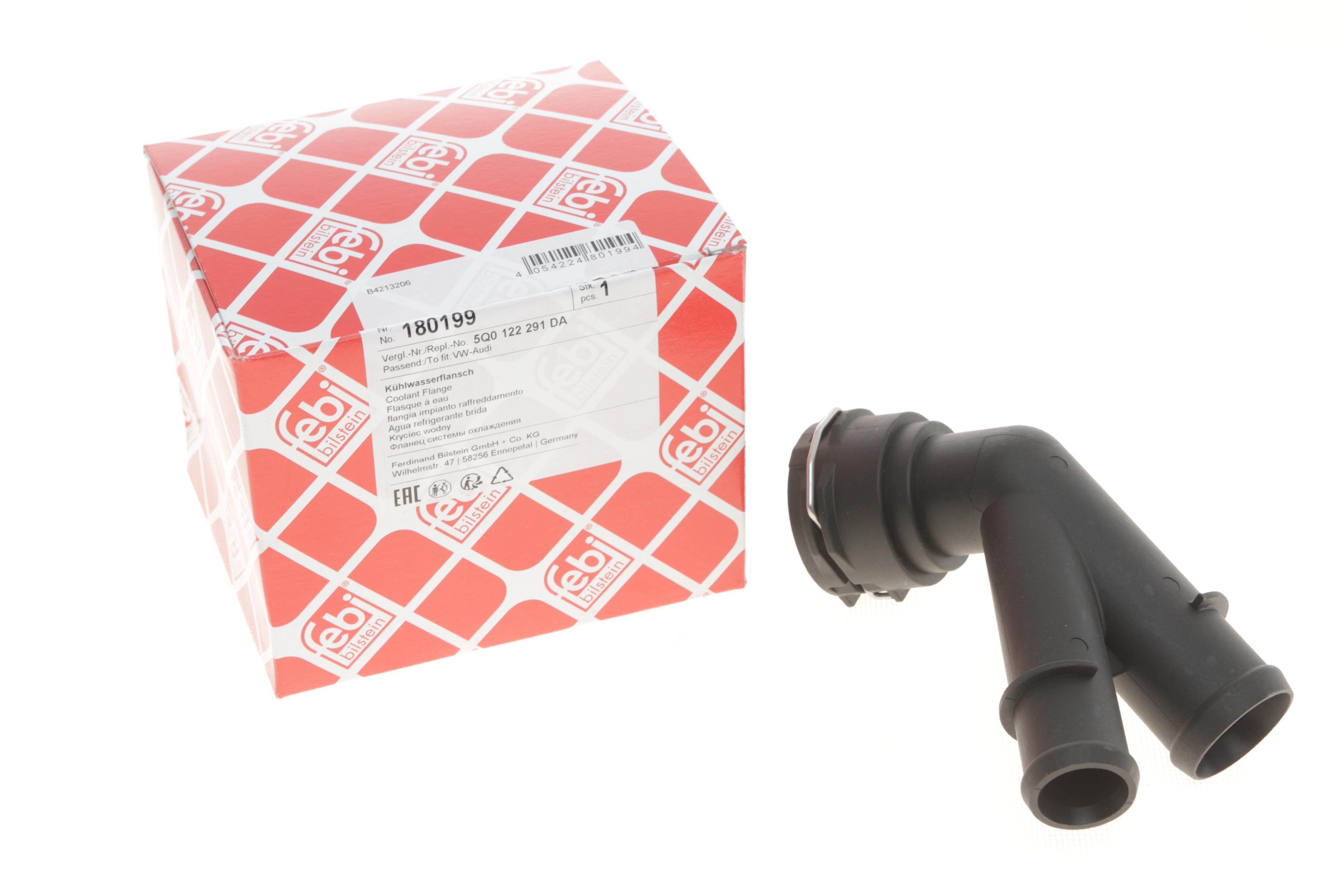 Фланець системи охолодження VW Passat/Tiguan 2.0 TSI 15-