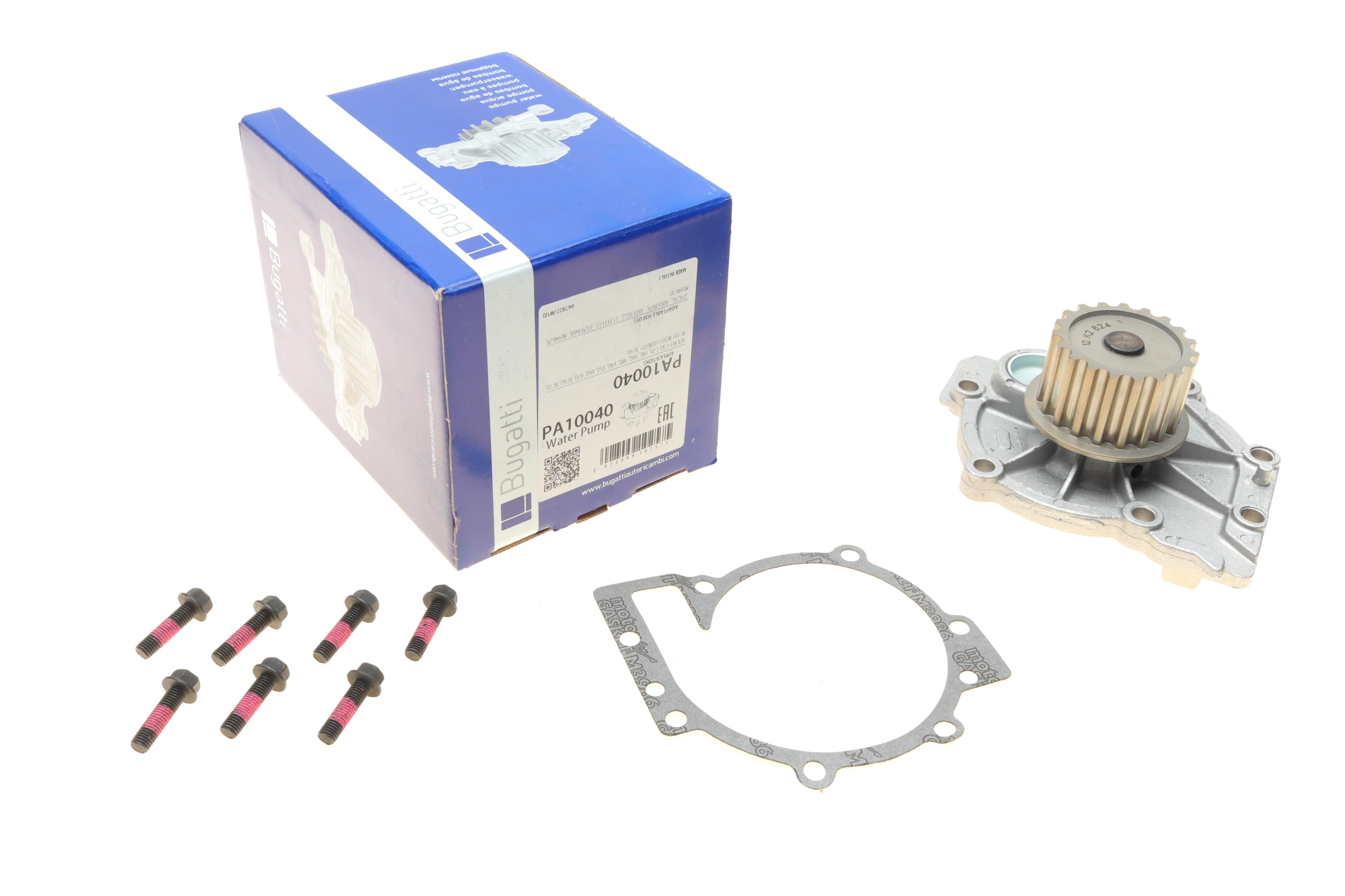 Помпа води Volvo С30/70/S40/60/80/V50/60/70/XC60/70/90 2.0/2.4D/2.8-3.0 02- (19z) (R/B) (7 лоп)