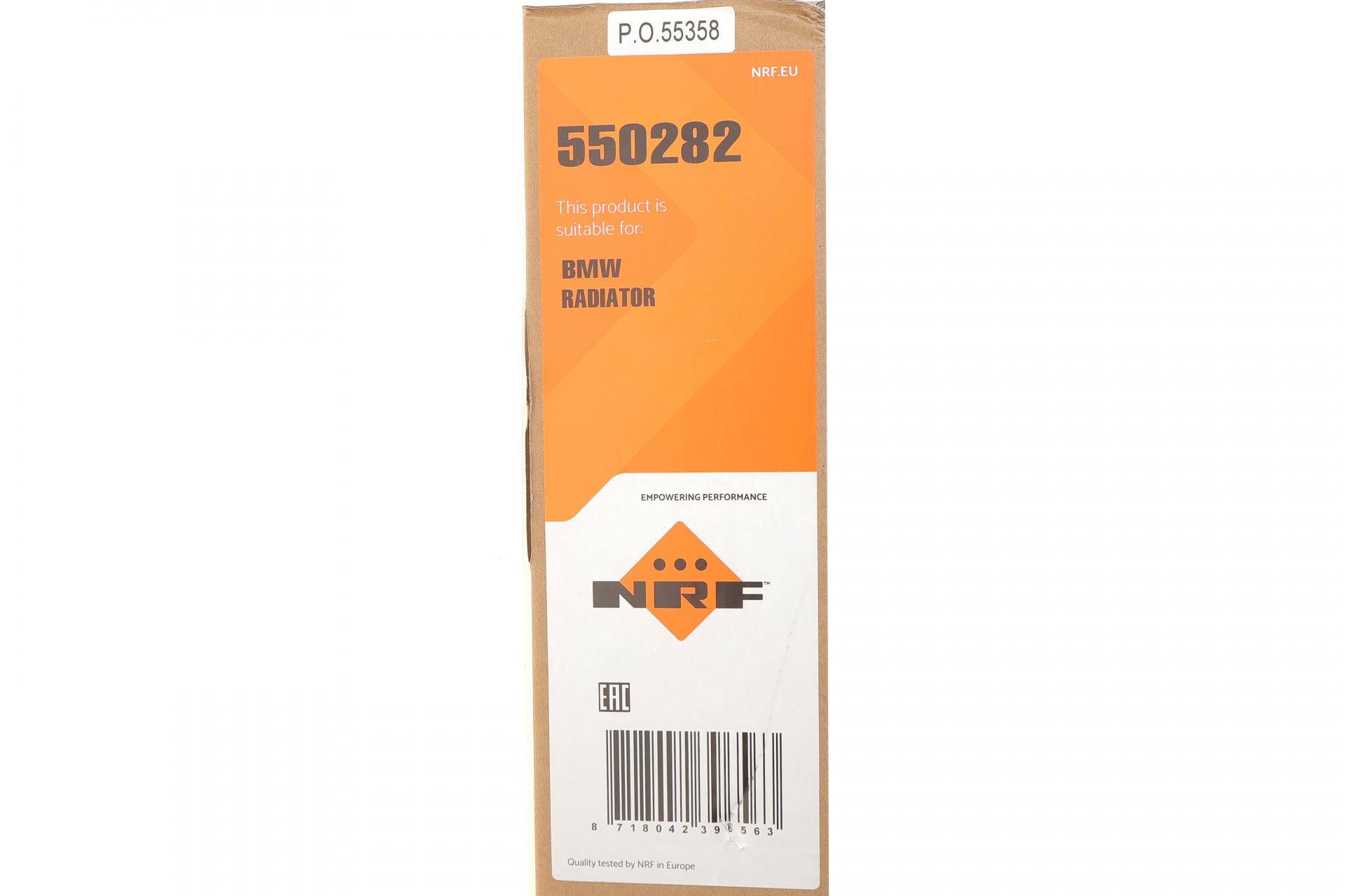 Радіатор охолодження BMW X3 (G01/F97)/X4 (G02/F98) 1.6-3.0i 17- (B46/B48/B58/S58)