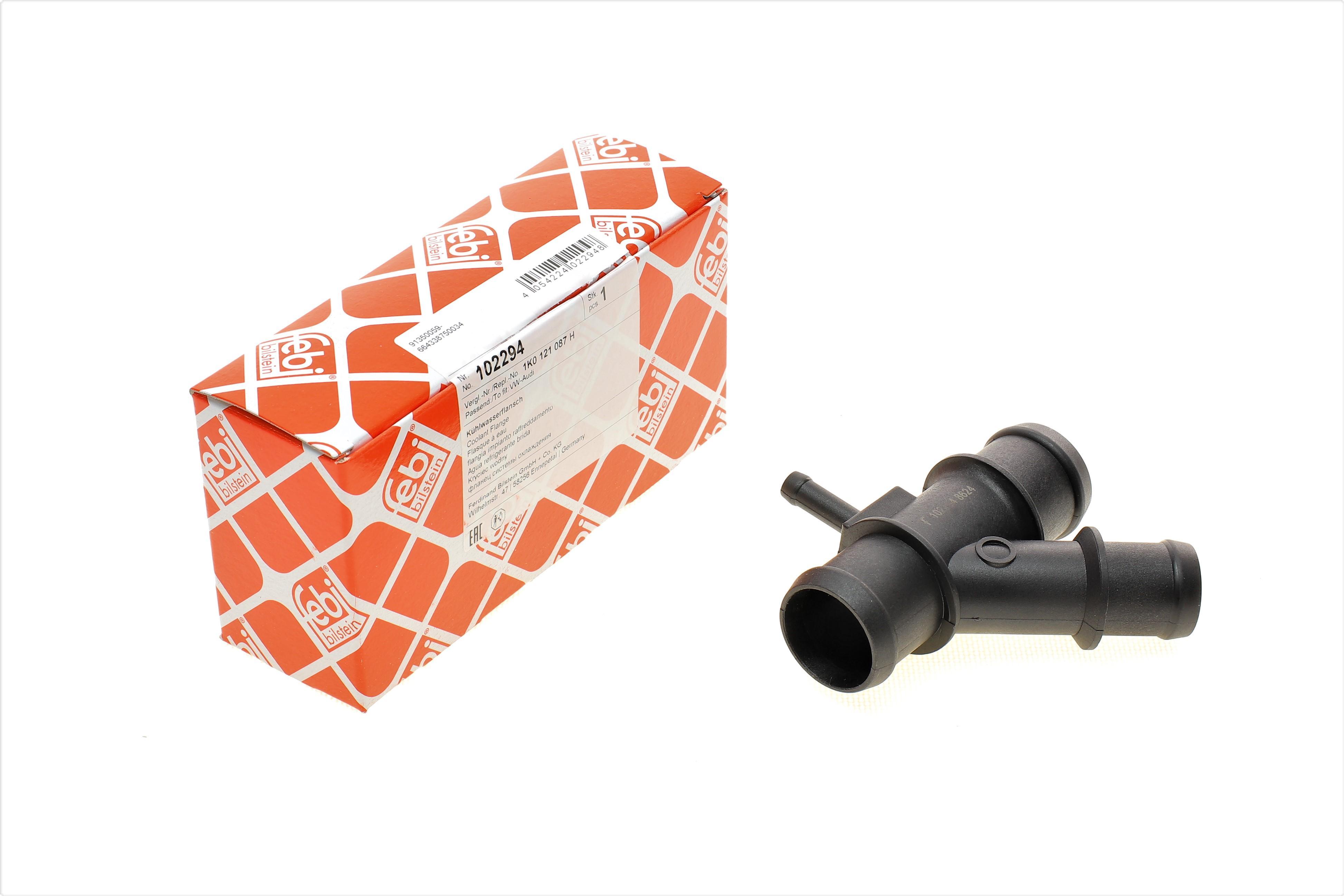 Трубка системи охолодження VW Golf 05-16/Passat 2.0 05-10