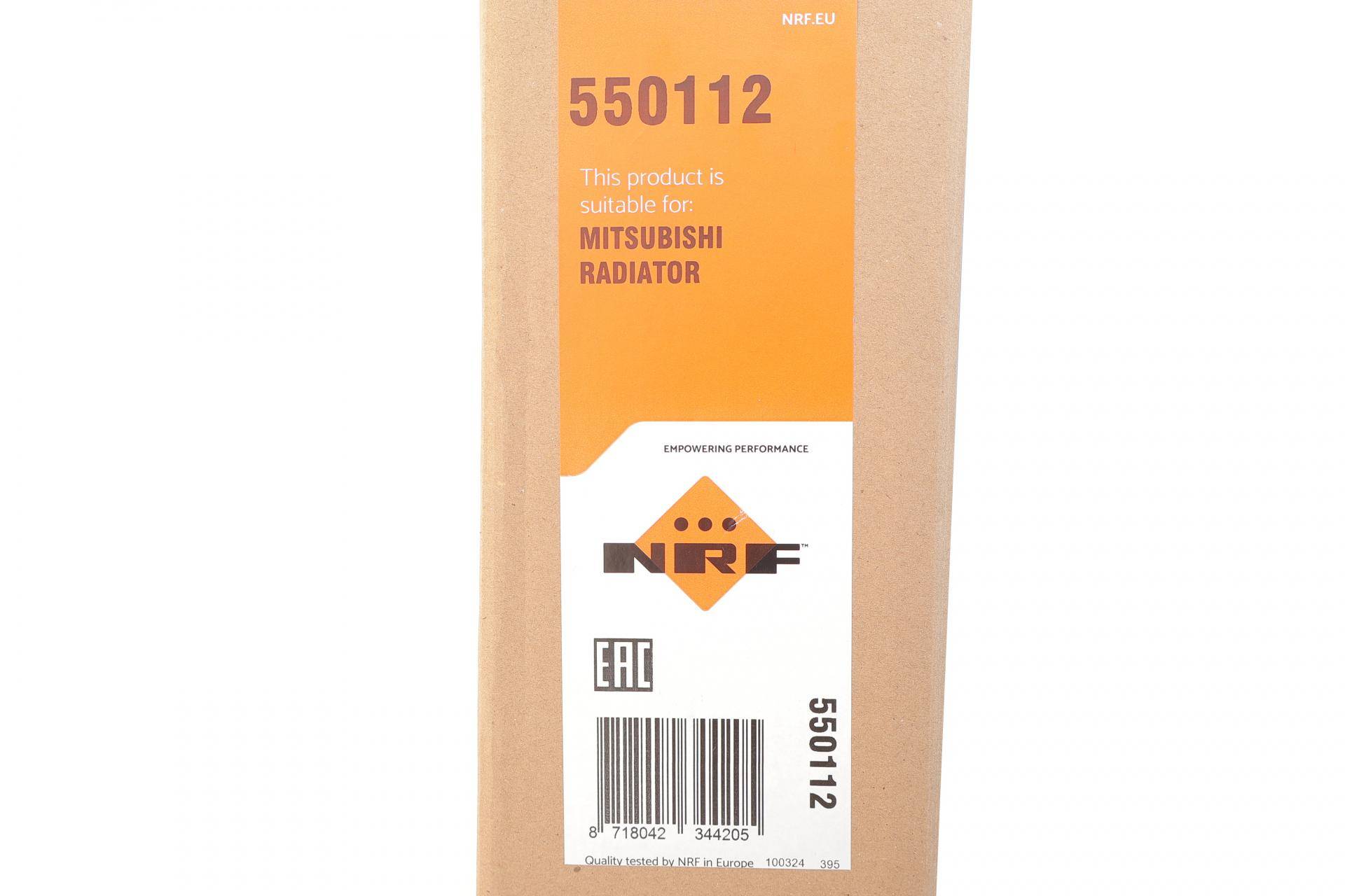 Радіатор охолодження Mitsubishi Outlander 2.4 Hybrid 18-