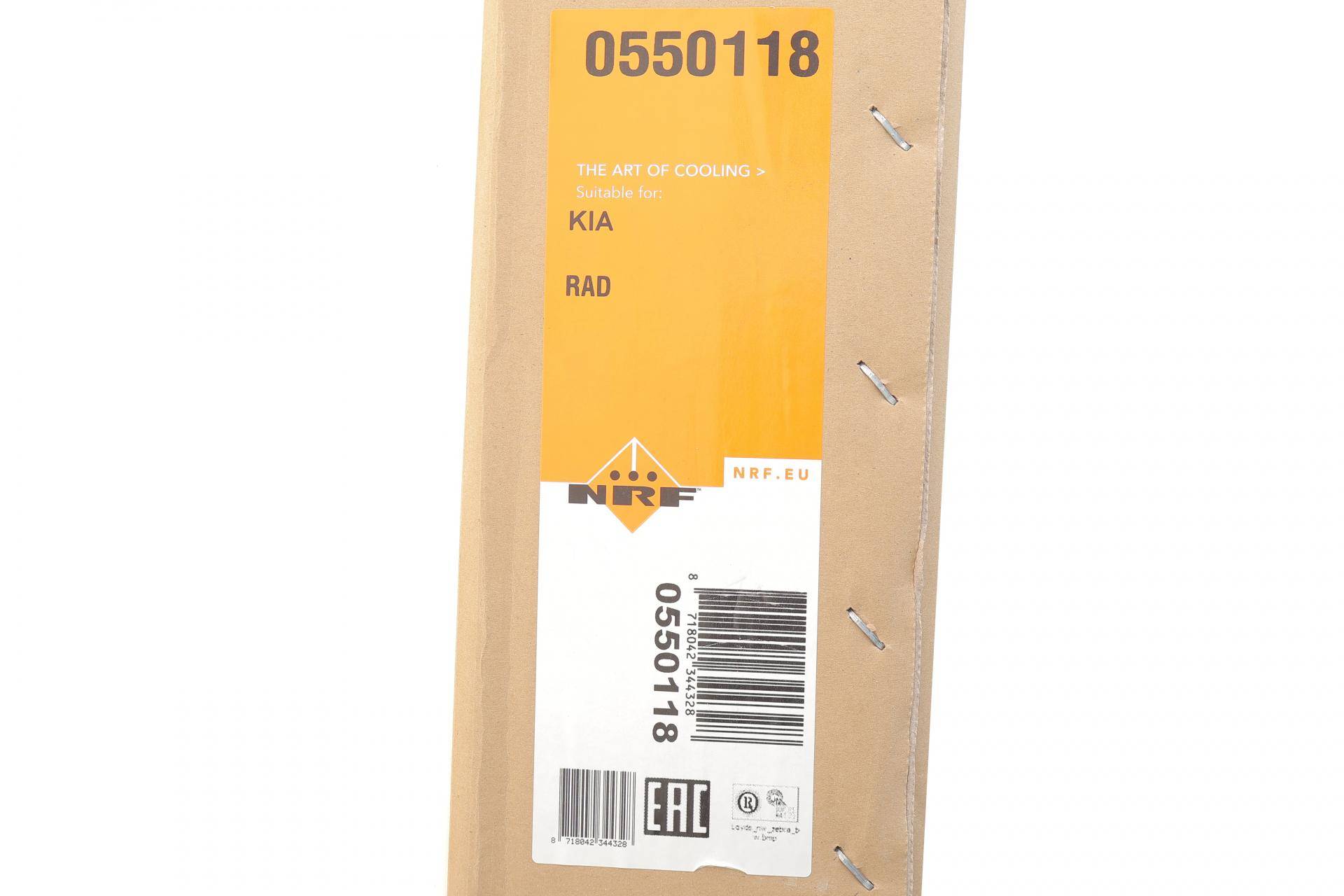 Радіатор охолодження Kia Soul EV 14-18 (ZD)