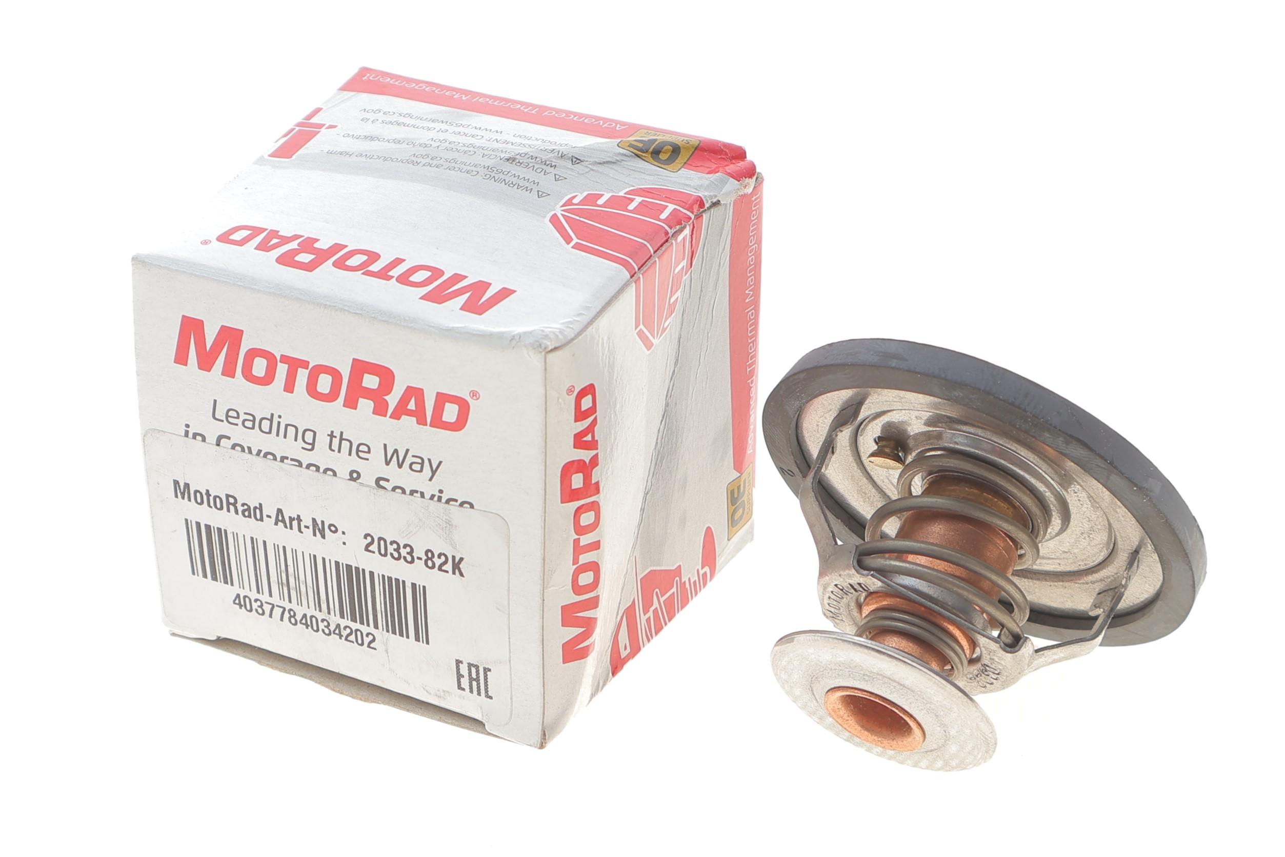 Термостат Nissan Primera 2.0 16V 96-01/X-Trail 2.0/2.5 01-13 (82°C)