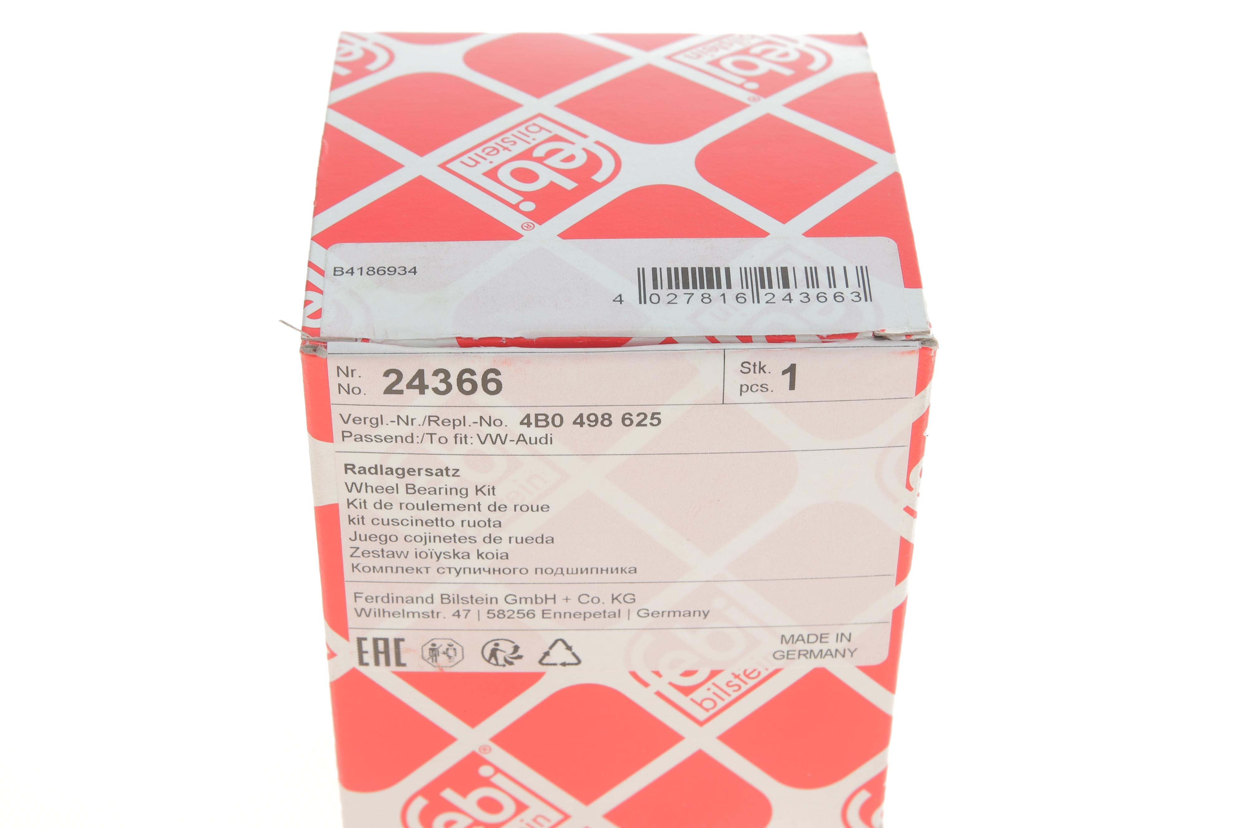 Підшипник маточини (передньої) Audi 80/90 88-96 (39x75x37) (к-кт з болтами)