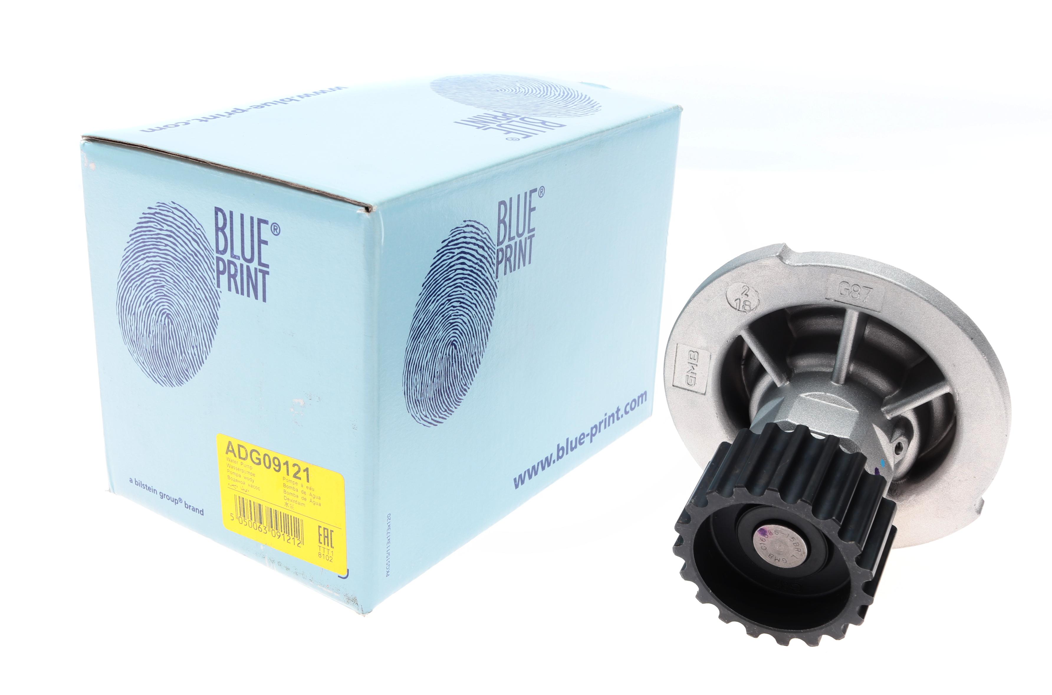 Помпа води Chevrolet Aveo/Lacetti 1.4/1.6 03-/Daewoo Nubira 1.6 16V 97-