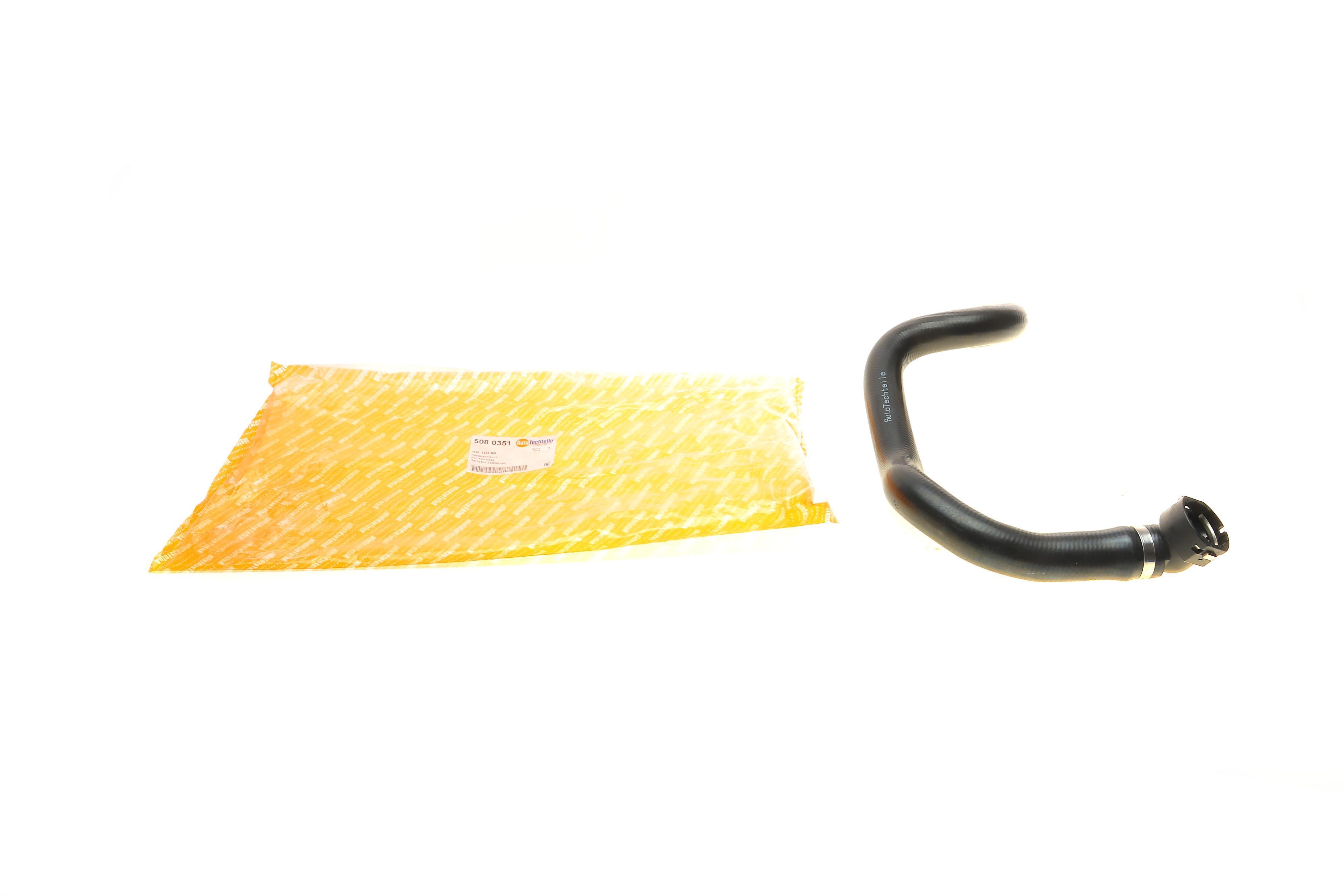 Патрубок радіатора (нижній) Fiat Ducato 3.0D 06-