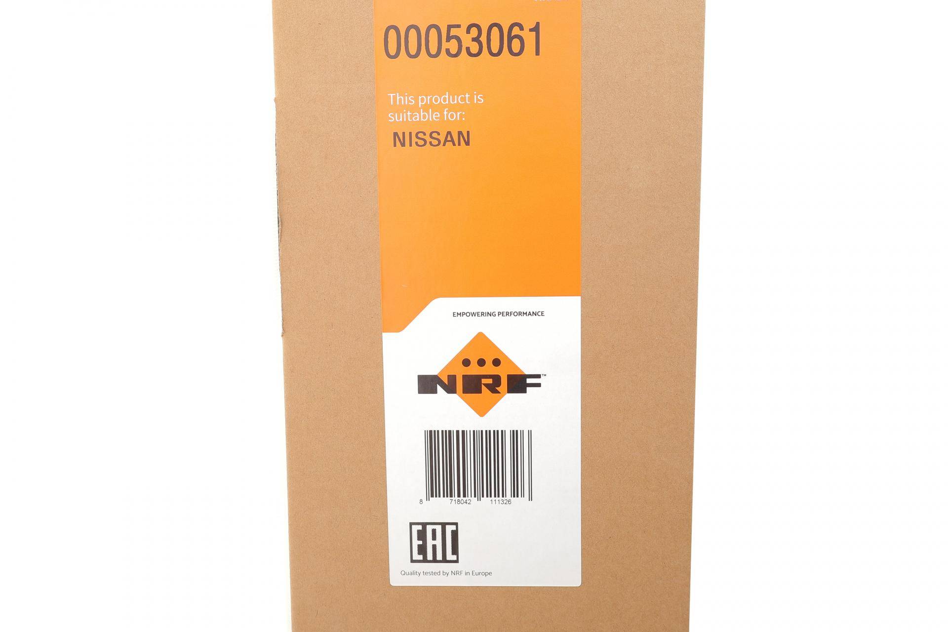 Радіатор охолодження Nissan Juke/Pulsar 1.6 DIG-T 10-