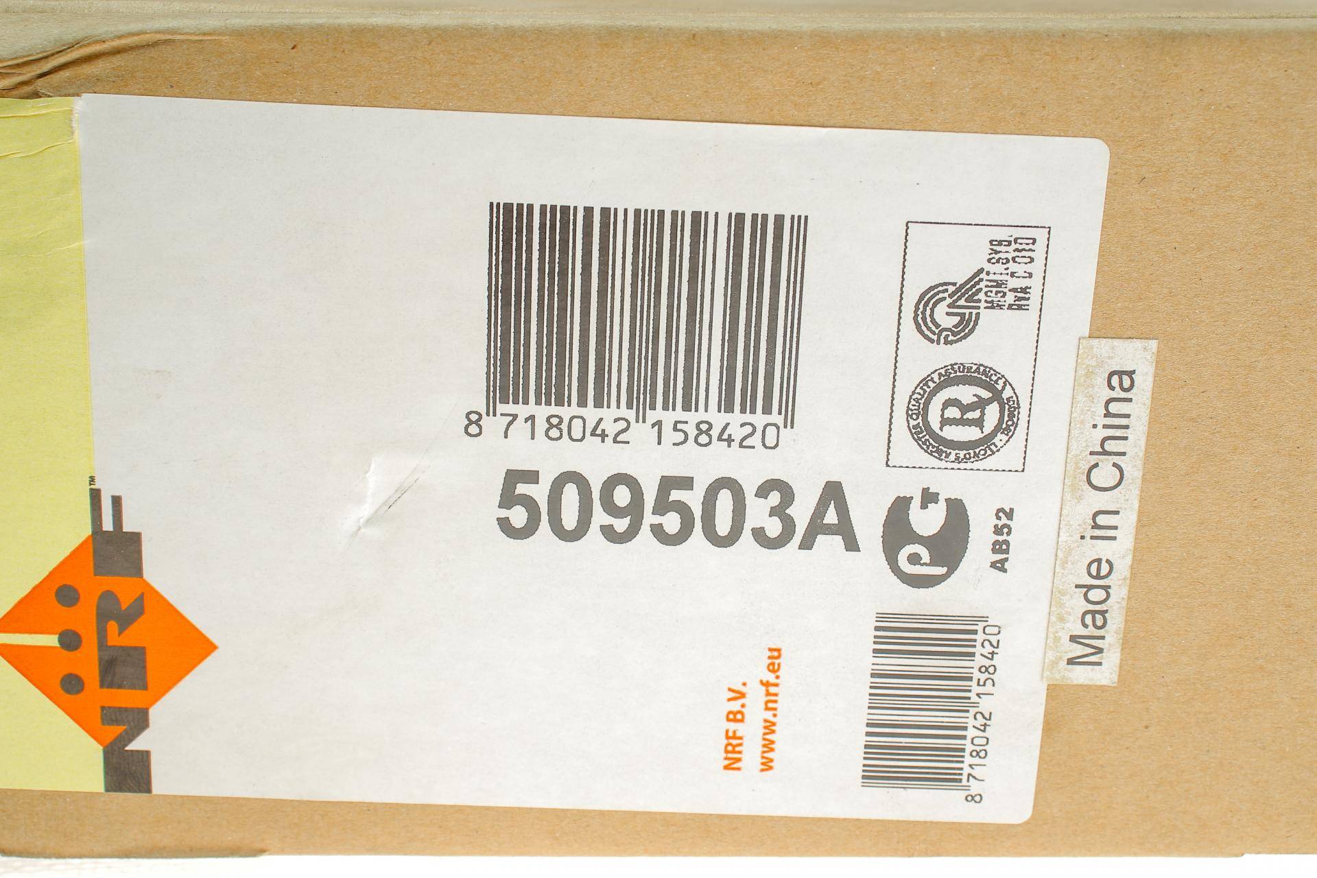 Радіатор охолодження Renault Megane 1.4-2.0 96-03 (Економ-клас)