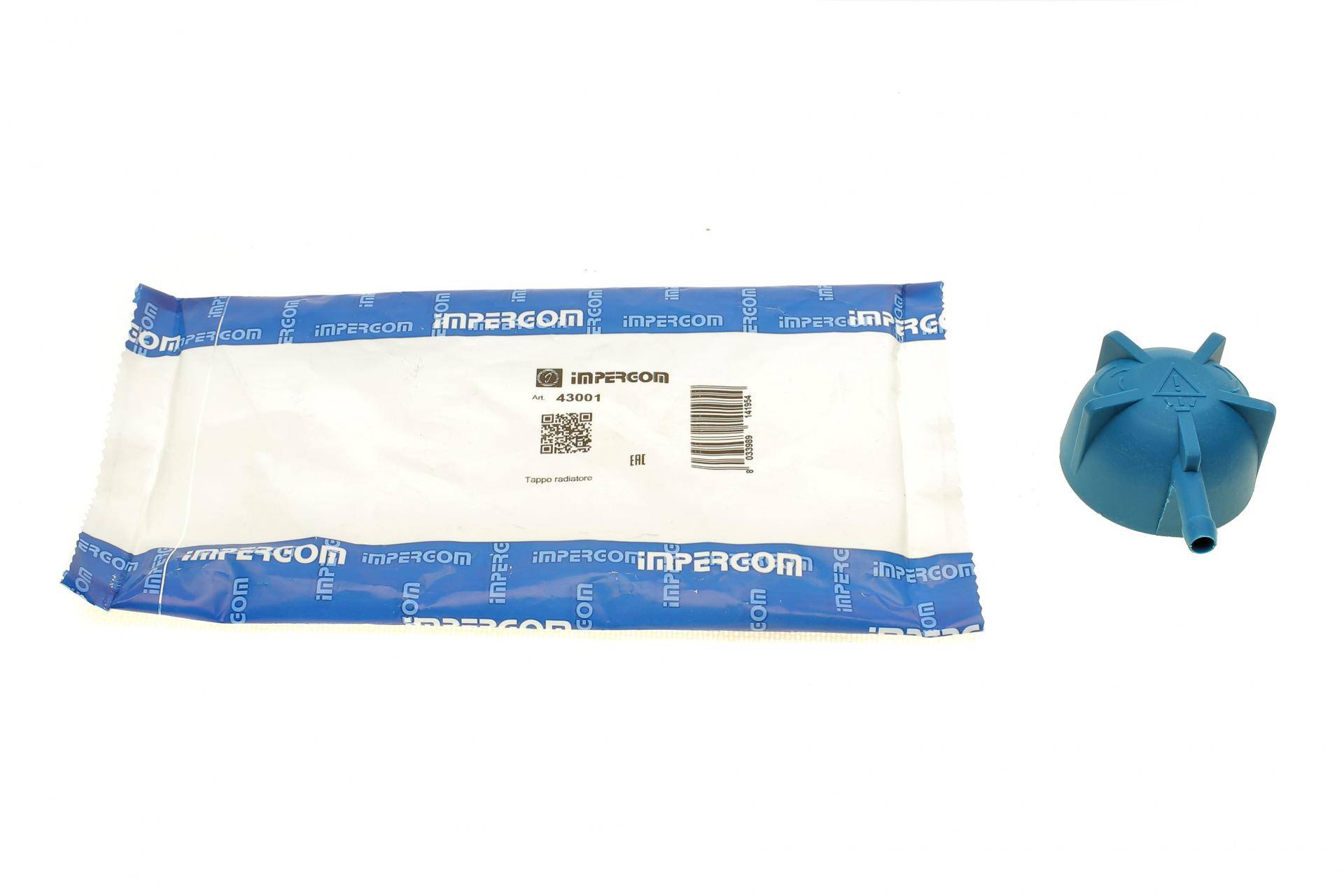 Кришка бачка розширювального VW T3 82-92/Golf IV/Passat 97-06