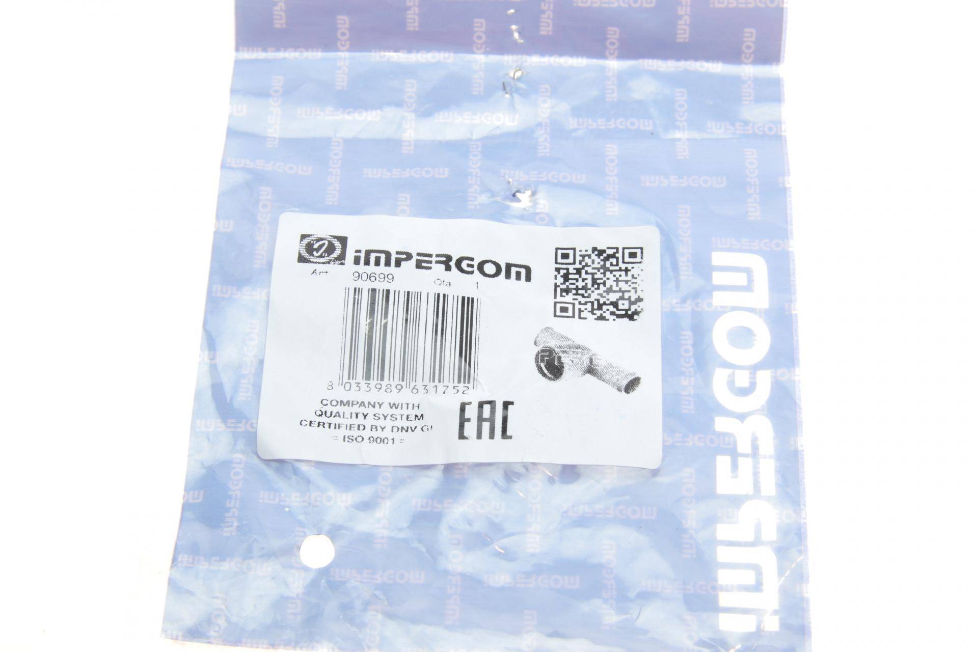 Фланець системи охолодження VW Caddy II/T4/Golf III/Passat 1.9TDI/1.8-2.8 96-04