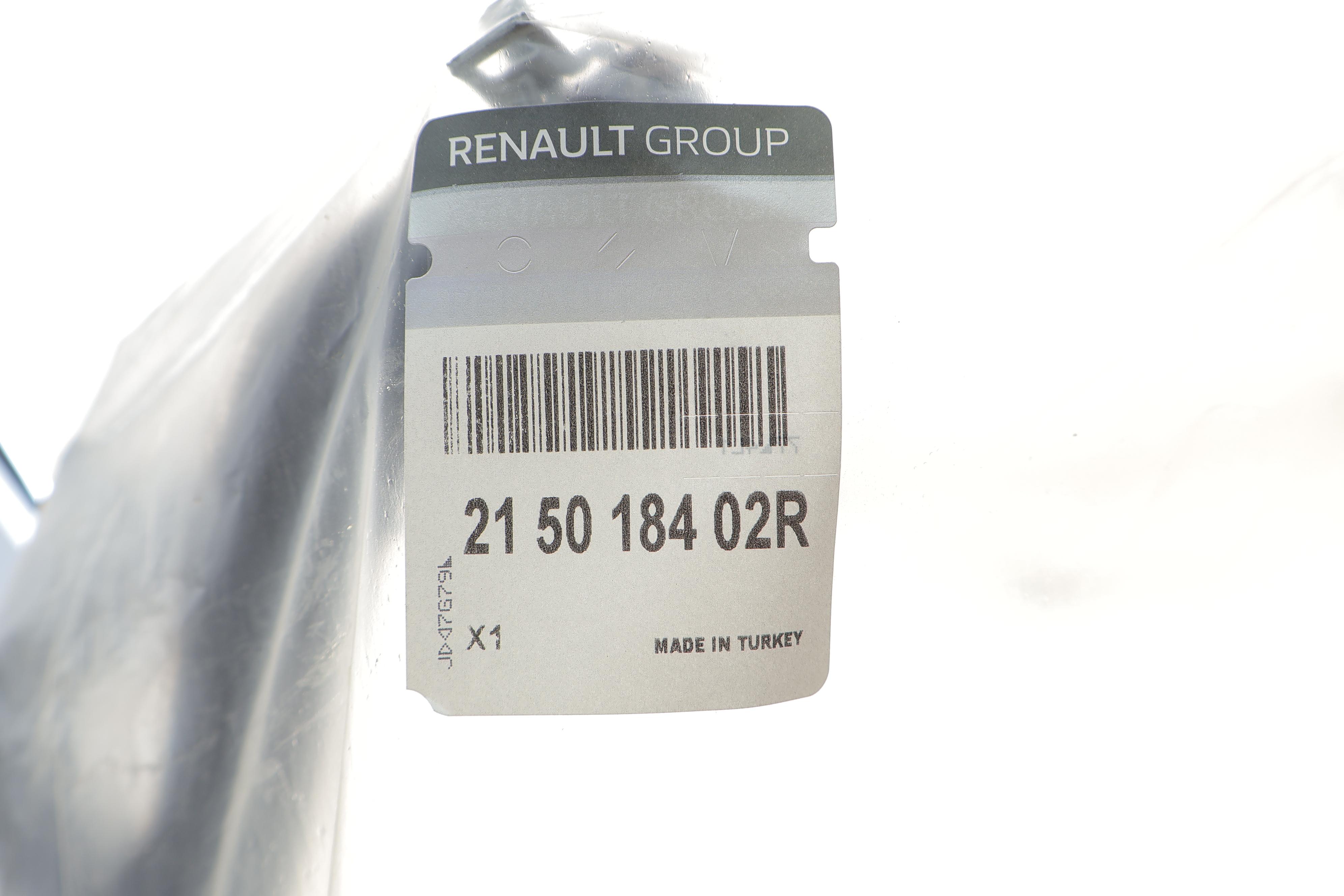 Патрубок системи охолодження (нижній) Renault Master III 2.3 dCi 10- (к-кт в зборі)