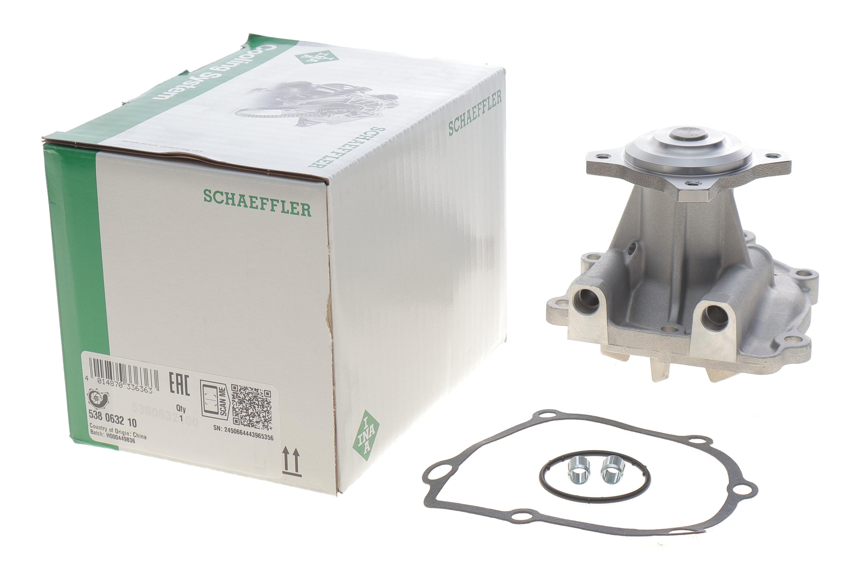 Помпа води Suzuki Grand Vitara/Vitara 2.0 4x4/2.0/2.0 16V 96-/SX4 2.0/2.0 16V 06-