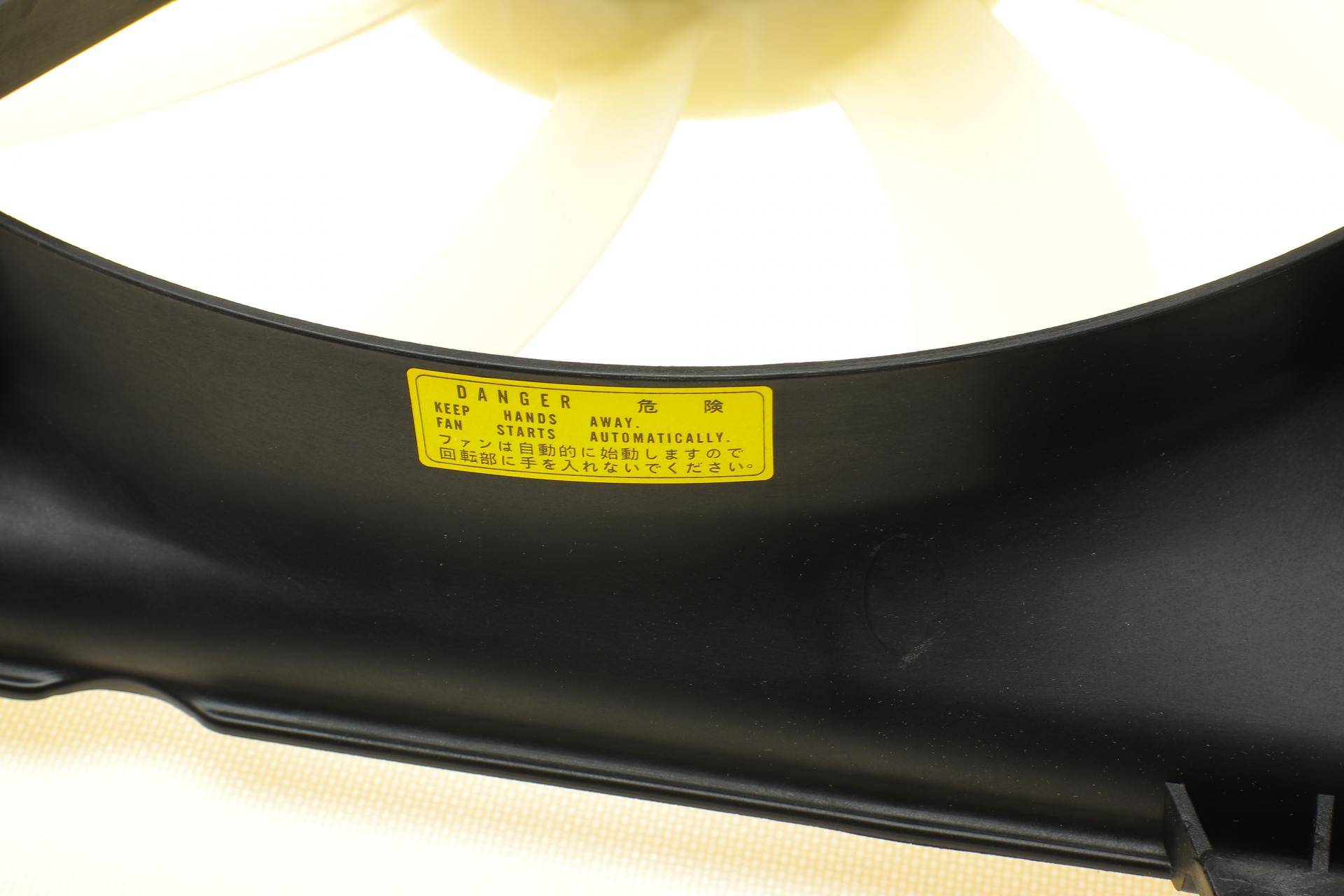 Вентилятор радіатора Suzuki Swift 1.3-1.6/1.3DDis 05- (з дифузором)