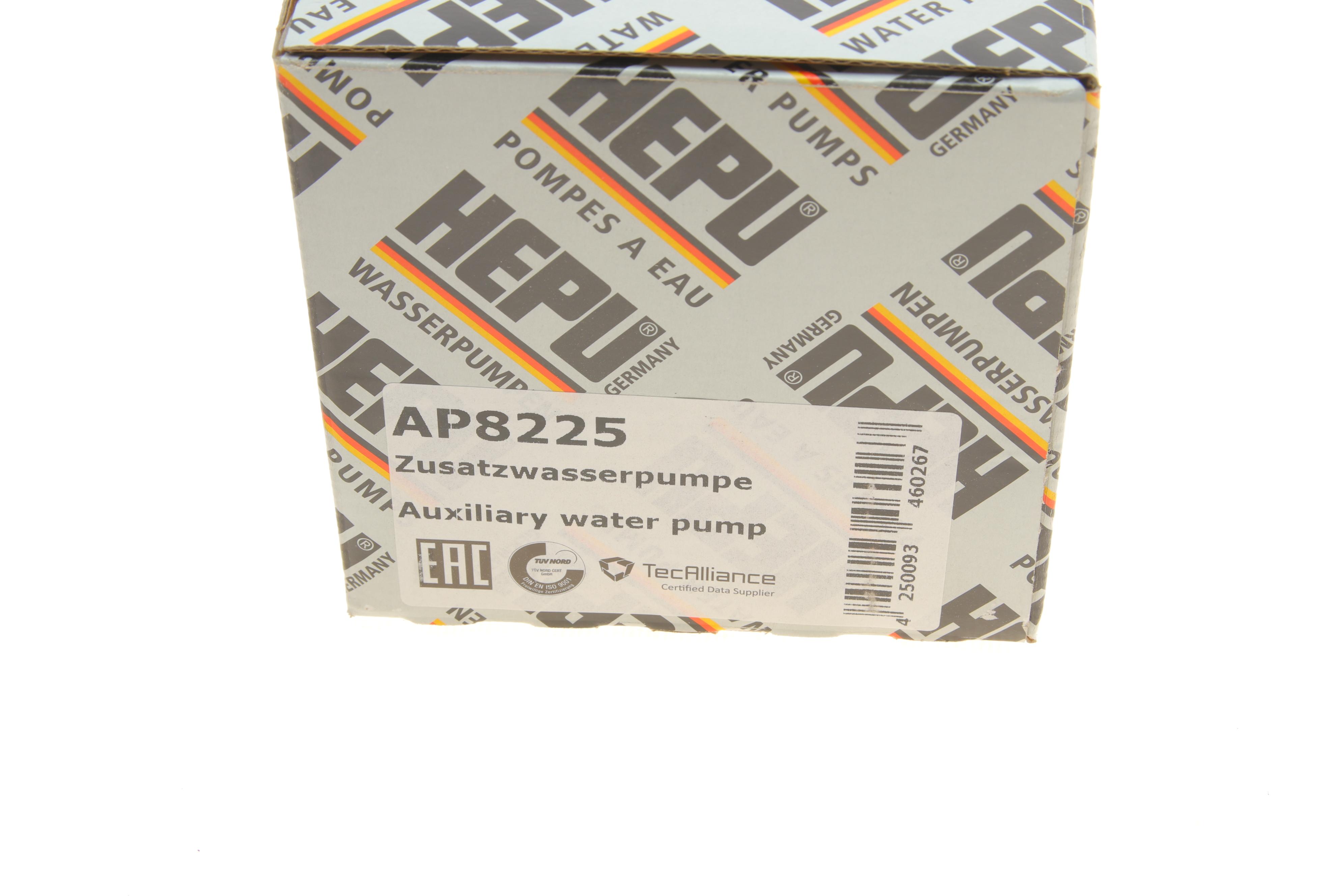 Насос системи охолодження (додатковий) VW Caddy III 1.2TSi-2.0TDI 04-