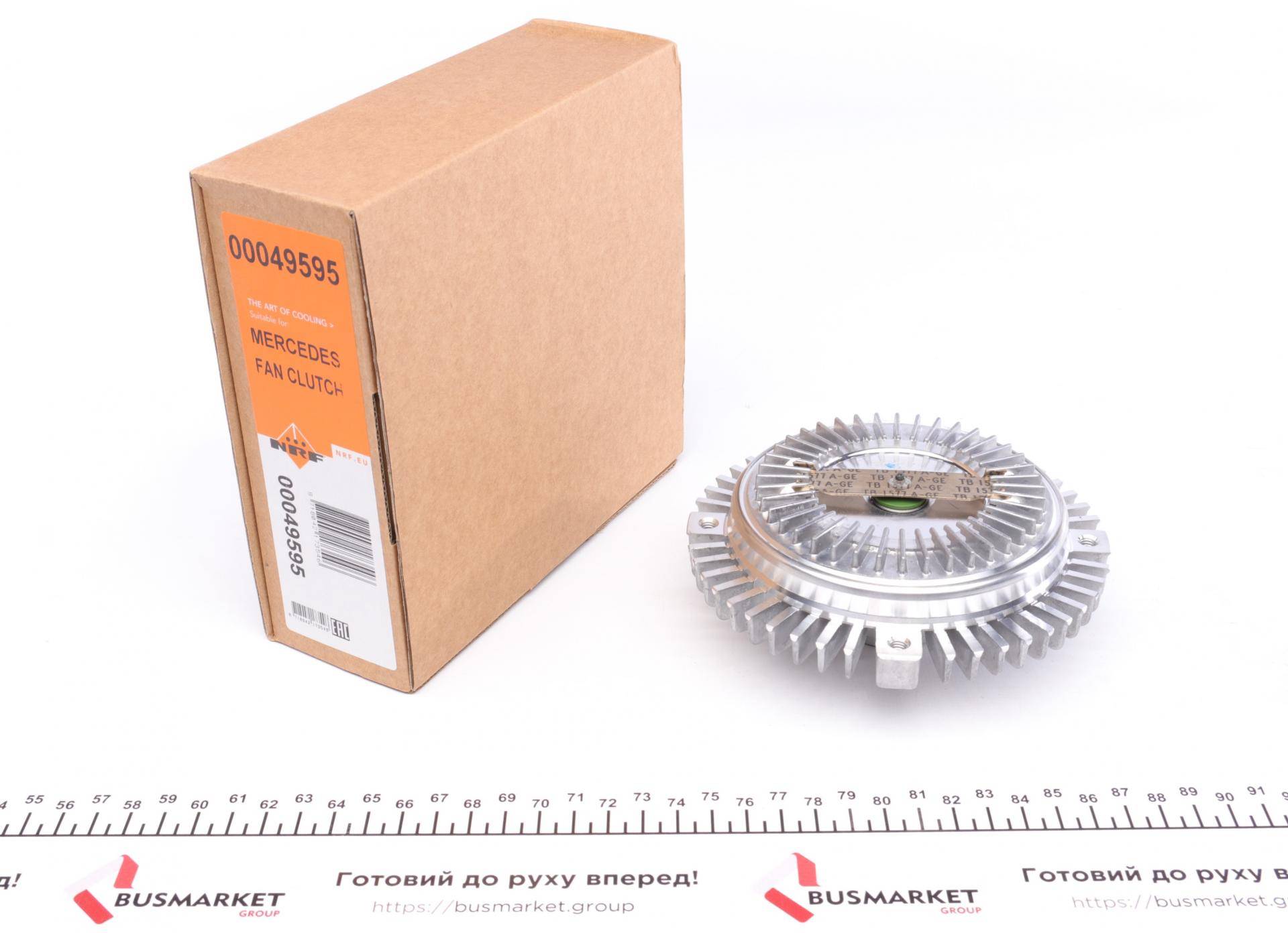 Муфта вентилятора MB C-class (W202)/E-class (W210) 93-00