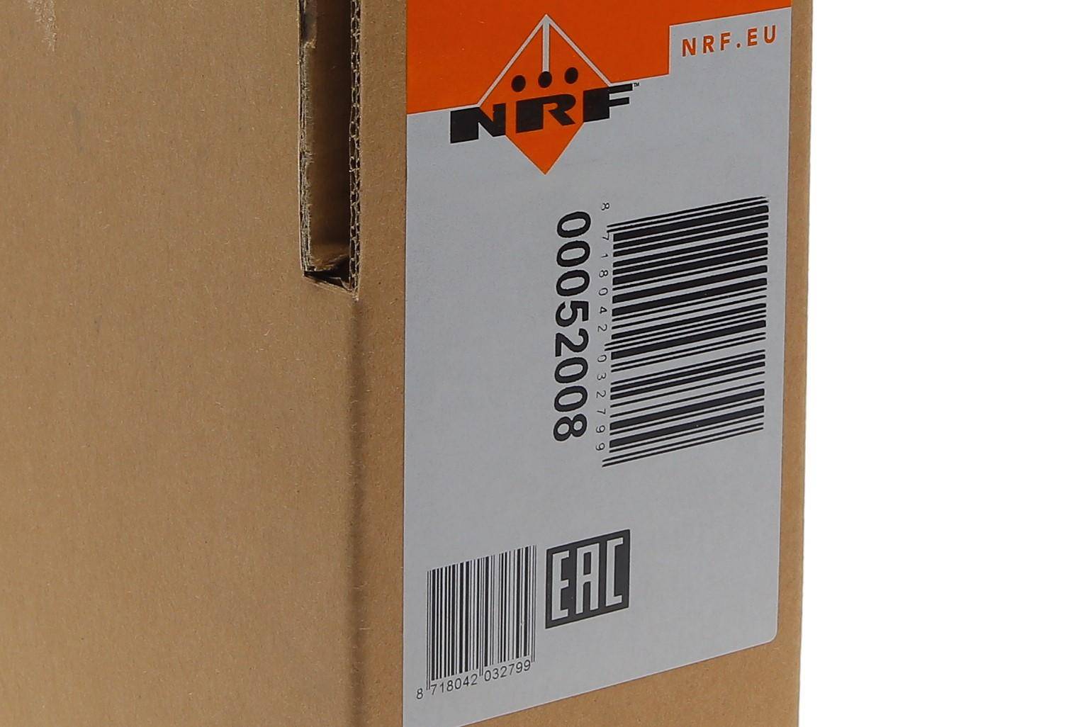 Радіатор охолодження Lada Samara 86-06