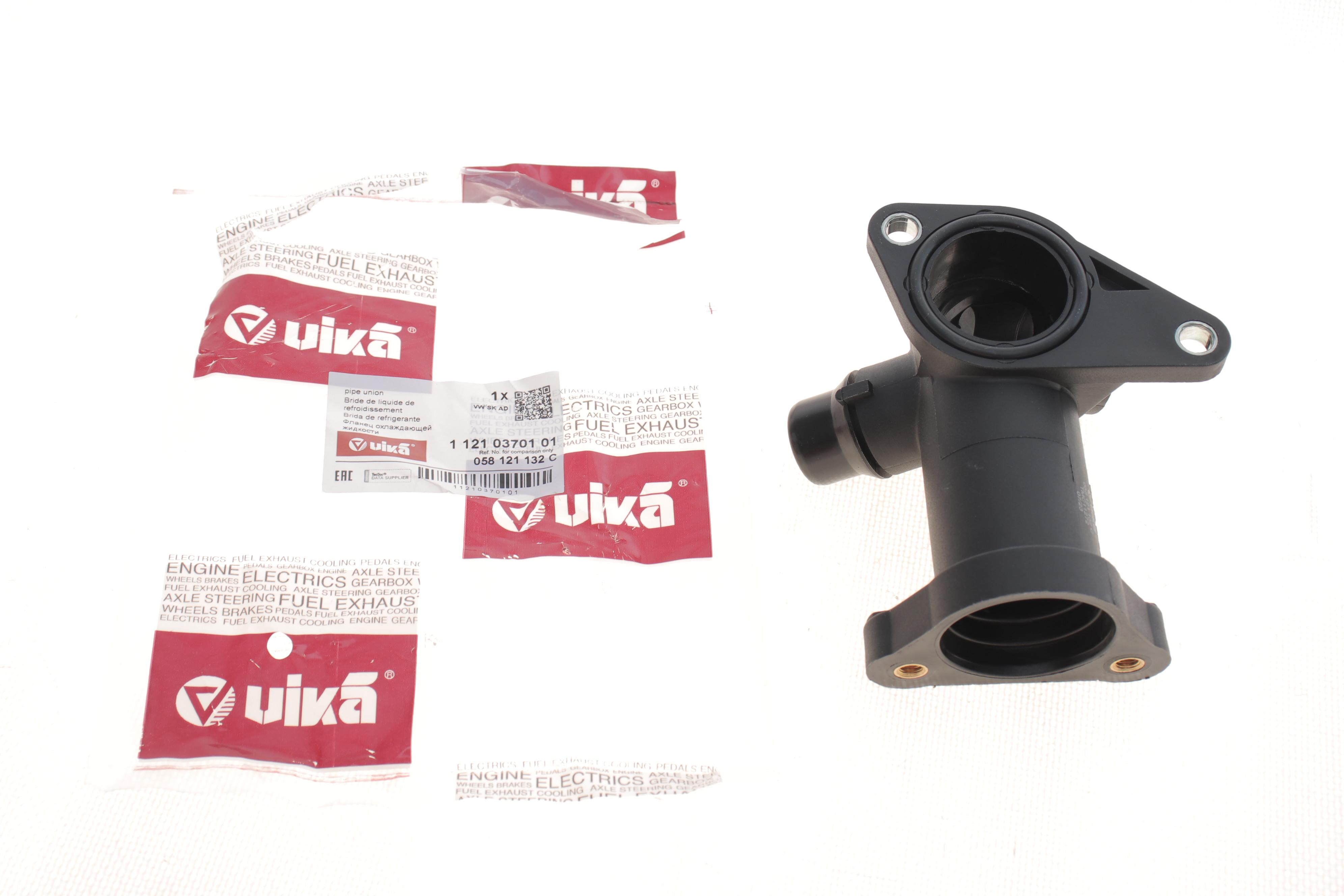 Фланець системи охолодження Audi A6/VW Passat/Skoda Superb 1.8T 95-08