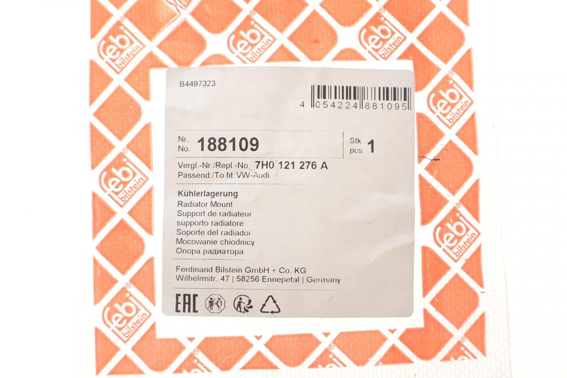 Подушка радіатора VW T5/T6 03- (зверху) (для кріплення)