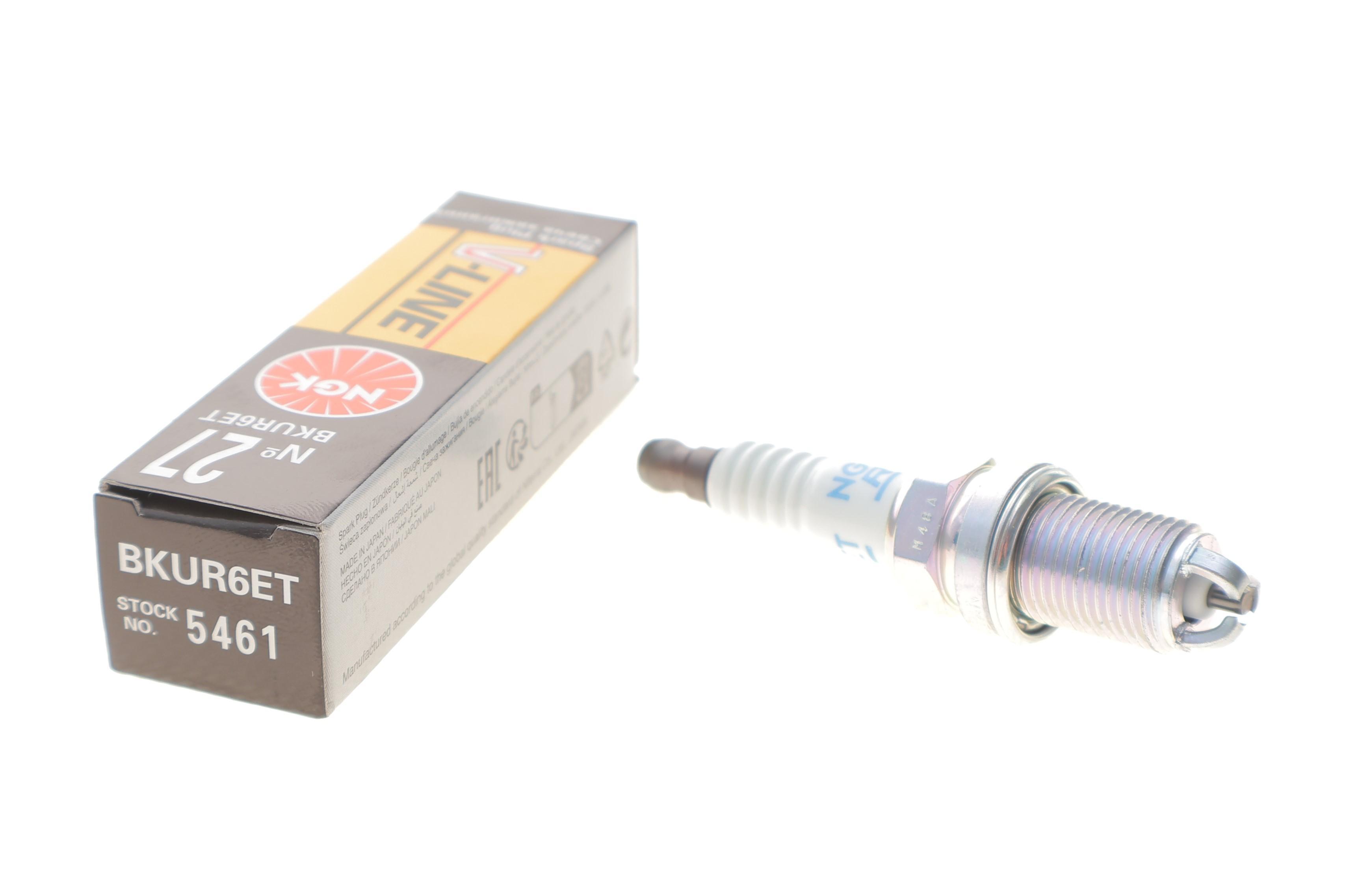 Свічка запалювання VW Polo 96-99 (BKUR6ET)