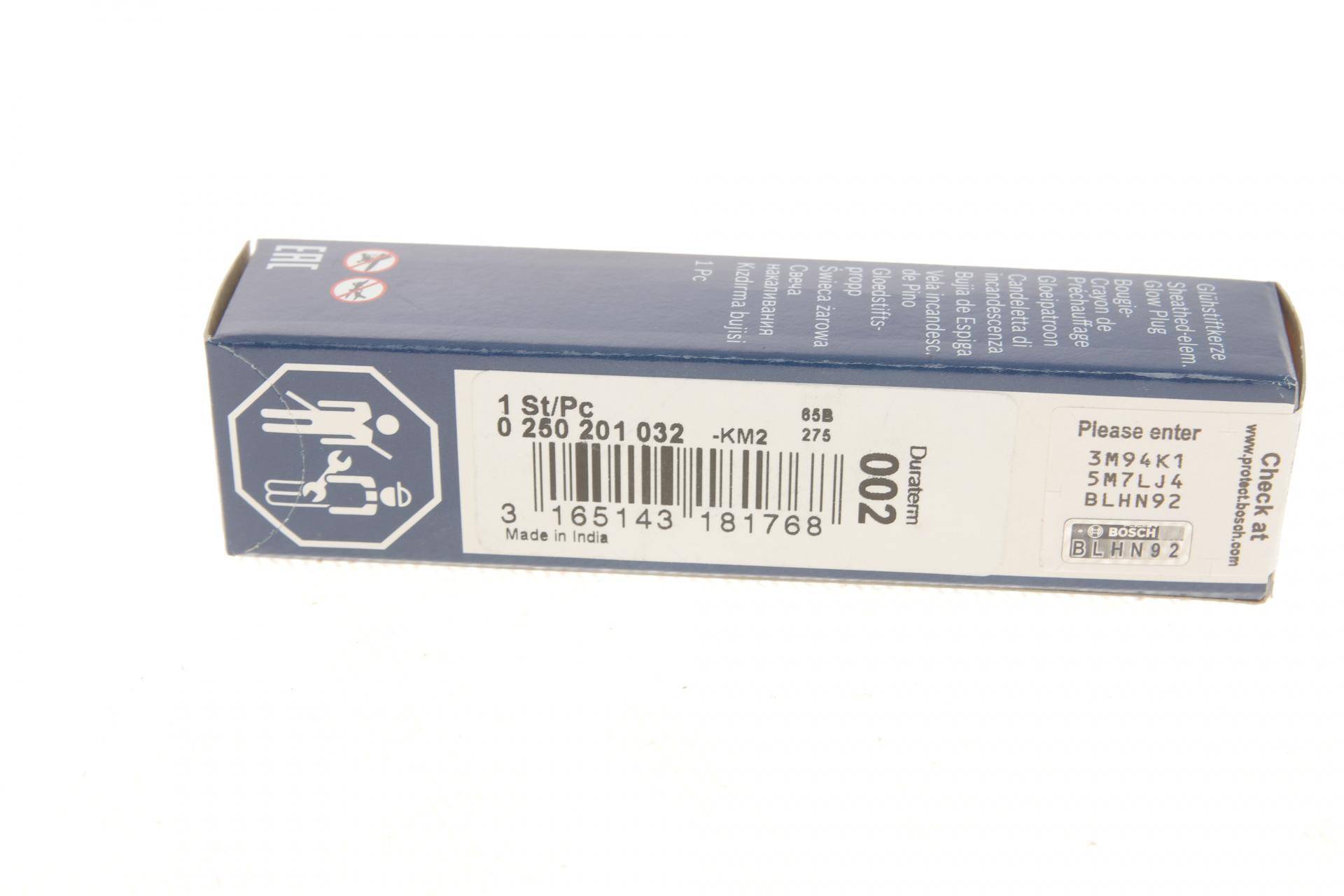 Свічка розжарювання VW/Audi 1.3-1.9-2.4D/TD (11V)