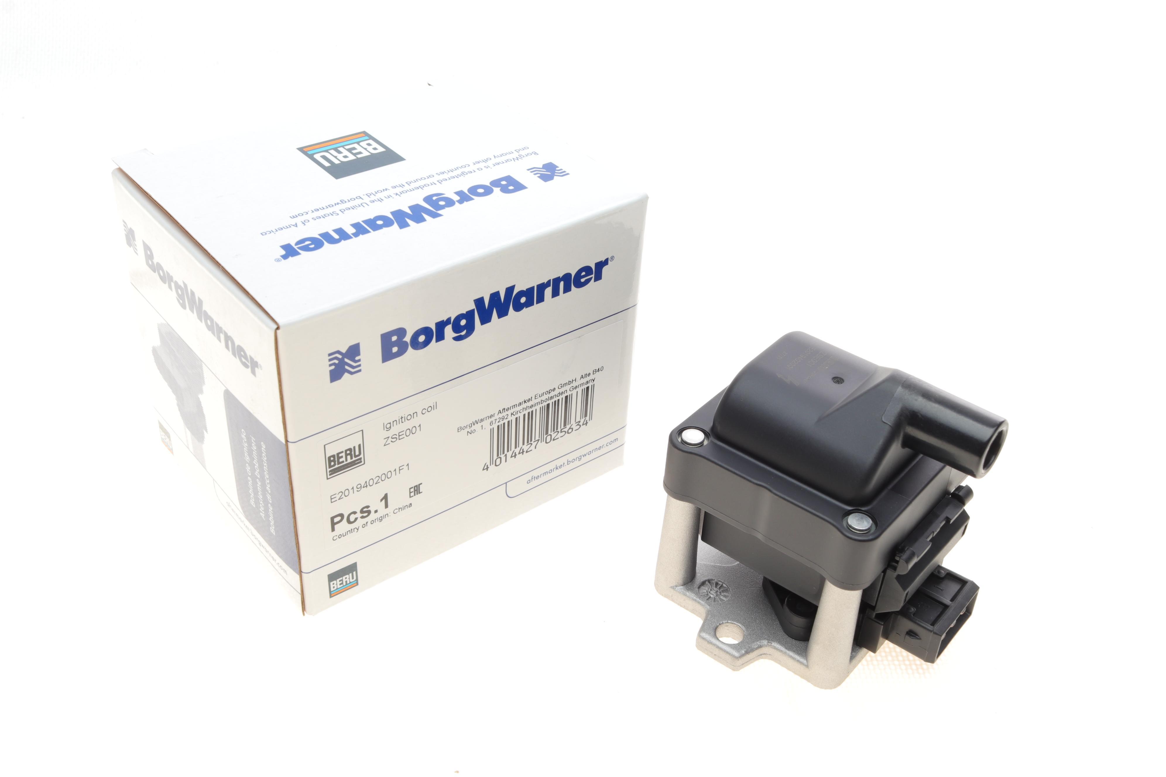 Котушка запалювання Audi/VW T4 1.8-2.5 90-03