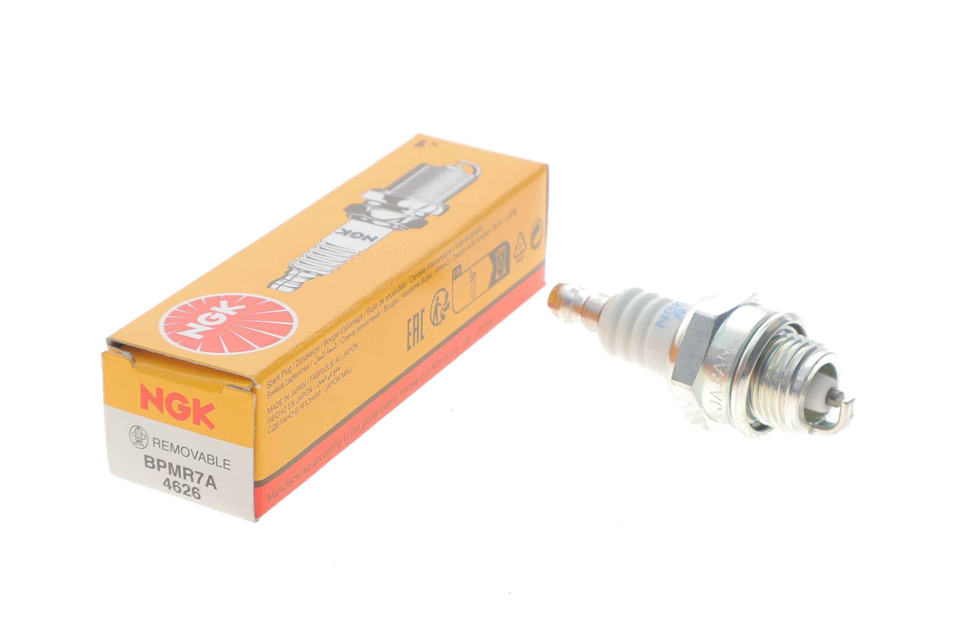 Свічка запалювання Honda (BPMR7A) (BPMR7A)